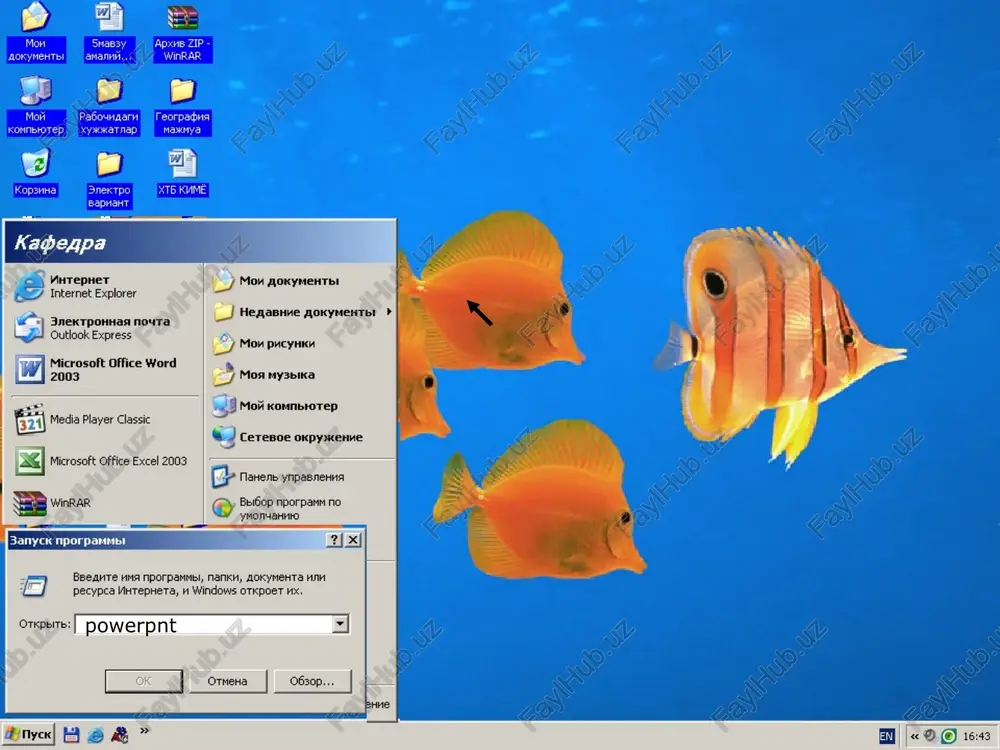 [ee] ie edt vow [inset famet tools stde how window heb ctrem | times new roman slide number date and time 101% slide 202" slide 303" slide ext box +o movies and sounds (mm chart. ei teble, @ierpeink, cre | o-|@no a lp art "ga erom fie. » @ autoshapes organization chart ii crosoft word table | wordart gallery (2ixi ee forse fyordatt | wore, wordar{ woraar'| ¢ wordart |wordlrt )ora2.r2 mord z lad worsrt | wordt icciaw’ | worddrt|worgan| | oat uh word [ig ful] = reese | a (guide sawn § 1 eel ci [presentation1] eb] ele edt view insert famat tools [sigeshow window heb [dsh 2 sy] % gm duewston rs fr [ow | 7 1 reheat 10) 1% slide cine soedcast » 20.2% slide set up show 3034 slide = “= action buttons ‘hy action settings, preset animation +o ‘aritmetion preview slide transtion, hide slide custom …