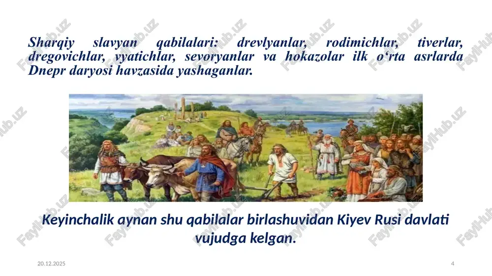 somchiligi va me’morligi shakllana borgan. ix- asrda (855 yilda) aka-uka kirill va mefodiylar slavyanlar uchun maxsus alefbo ixtiro qilishadi. u slavyan tilining murakkab tovushlariga moslashtirilgan edi. endi rus kishilari savdo shartnomalari yoza boshlaganlar, solnomalar, qonunlar majmualarini tuzadigan va yunon tilidan kitoblar tarjima qiladigan bo’ldilar. kirill va mefodiyni bolaligi. vizantiya saroyida xat-savod o’rganish. www.arxiv.uz xorijiy davlatlar u bilan ittifoq bo’lish yo’lini izlashgan. yaroslavning o’zi shved malikasiga uylangan, qizlarini esa fransuz, venger va norveg qirollariga turmushga bergan.yaroslavning o’g’li vizantiya malikasiga uylangan. yaroslav davrida rus yozma qonunchiligiga asos solingan. o’sha davrdagi rus qonunlari “rus haqiqati” deb atalgan.qonunlar mamlakatda feodalizm hukmronligini mustahkamlagan. knyazlar va boyarlar dehqonlar yerini zo’rlab tortib olishar, dehqon majburiyatlarini oshirishar, ularning feodalqaramligini kuchaytirishardi. cherkov ularning homiysi bo’lib, uning o’zi badavlat yer egasi edi. kirill va mefodiy. ikona www.arxiv.uz vizantiya imperatori va slavyanlar. o’rta asrlar. qadimgi rus boy va rang-barang madaniyatga ega bo’lgan. bu erda xristianlik qabul qilinguncha ham yozuvni bilish gan. …