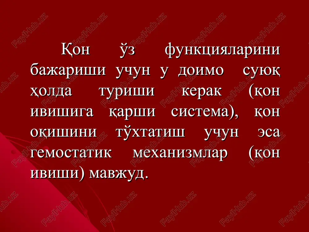 e2+ saqlanadi. e. ni g. bilan to'yinganlik darajasi normada 1 ga teng bo'lgan qonning rangli ko'rsatkichini bildiradi. g. qonda fe ning ikki valentlik holatida 3 xil fiziologik birikma hosil qiladi. oksigemoglobin (hbo2) dezoksigemoglobin (hb) karbgemoglobin (hbco2 ) g. qonda patologik birikmalarni hosil qilishi mumkin. karboksigemoglobin (hbco) metgemoglobin (methb) bunda fe uch valentlik holatga o'tadi. g. shuningdek mioglobinda saqlanadi. antikoagulyant qo'shilgan qonda e.lar cho'kishi kuzatiladi (echt) (er-10mm/soat; ayol-15mm/soat). echt mexanizmni yuqori molekulali oqsillarni (globulinlar, fibrinogen) ko'payib ketishi bilan bog'liq, ular e.ning yuzasiga adsorbtsiyalanib eritrotsit zaryadini pasaytirib qo'yadi. natijada «moneta ustuni» hosil bo'lishi osonlashadi va echt tezlashadi. tn06un