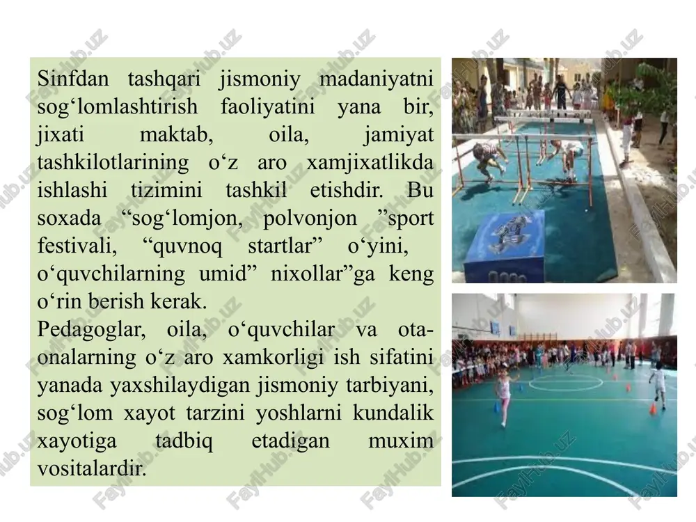 r partada o‘tirgan xolda bajarish mumkun. xar bir mashq 4-6 marta takrorlanadi. tanafus vaqti o‘tiladigan o‘yinlar. o‘quvchilarni sog‘ligini mustaxqamlash va faol dam olish, chiniqish aqliy va jismoniy mashiqlarni muntazam ravishda bajarishni odat tusiga kiritishdan iborat. tashkiliy jamoa faoliyatiga ijobiy munosabatlarini shakillantirishga ta’sir qilish, bilimlar xajmini oshirish, aktiv dam olishning mustaqil ommaviy formalarini o‘tkaziladigan bilim va ko‘nikmalarni xajmini oshirish. ijobiy mustaqillik tashabbuskorlikni rivojlantirishga ta’sir qilish ongli tartib intizomlilik ko‘nikmalarini shakillantirish. mazmuni xarakatli o‘yinlar oddiy musoboqa o‘yinllari, to‘p arg‘umchoqlar bilan shaxsiy tartibdagi o‘yinlar. mashqlar mashg‘ulotining mazmuni asosini o‘quv rejasining o‘tilgan materiallaridan tashkil topgan bo‘lishi kerak. kuni uzaytirilgan guruxda sport soati. uning maqsadi o‘quvchilar sog‘ligini mustaxkaamlash aqliy va jismoniy yuklanishlarning oldini olishdan iborat mashg‘ulotlarga qiyinchiliklar sodir bo‘lmaydigan sharoitda jalp qilish xususiyatida o‘yin metodidan foydalanish ustunligida o‘tkaziladi, shuningdek, uyda berilgan topshiriqlar xam bajariladi. bunday mashg‘ulotlarni bajaarishda mutaxasislar, maktabning jismoniy tarbiya faollari va ota-onalar xam jalp qiliniadi. mashg‘ulotlar xar kuni 35-45 daqiqa mobaynida o‘tkiziladi. sport …