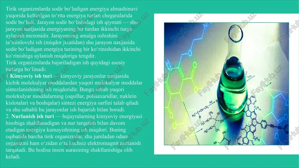 lashtirish mumkin. masalan, suv molekulalari agregat holatiga bog‘liq bo‘lgan temperatura qiymatlari bo‘yicha quyidagicha joylashtirilishi mumkin: agar suvning shu agregat holatlari o‘zaro aralashtirilsa, ma’lum vaqt o‘tgandan so‘ng sistemada issiqlik muvozanati kelib chiqishi hisobiga ularning temperatura qiymatlari tenglashadi: umuman olganda termodinamikaning nolinchi qonuni sistemada sodir bo‘ladigan issiqlik muvozanatiga asoslangan bo‘lib quyidagicha talqin etiladi: agar a va b jismlar bir-biriga bog‘liq bo‘lmagan ravishda c jism bilan issiqlik muvozanati holatida bo‘lsa, ular (a va b jismlar) o‘zaro issiqlik muvozanati holatida bo‘ladi, ya’ni issiqlik muvozanati sistemaning xoxlagan nuqtalaridagi temperaturaning o‘zaro tengligi bilan xarakterlanadi: t(a)=t(c) vat(b)=t(c) bo‘lsa t(a)=t(b) bo‘ladi. odam organizmi va tashqi muhit orasidagi, odam tanasi a`zolari orasidagi temperatura almashinuvlari, qator omillar bilan birga, termodinamikaning nolinchi qonuni orqali ham tushuntiriladi. termodinamika nolinchi qonuni termodinamikaning birinchi qonuni energiya va ish tushunchasiga asoslangan bo‘lib, ularning o‘zaro bog‘liqligini ko‘rsatadi. har qanday sistema ma’lum bir energiya miqdori bilan xarakterlanadi va uning to‘liq energiya miqdori (δ e) uch turdagi energiya …