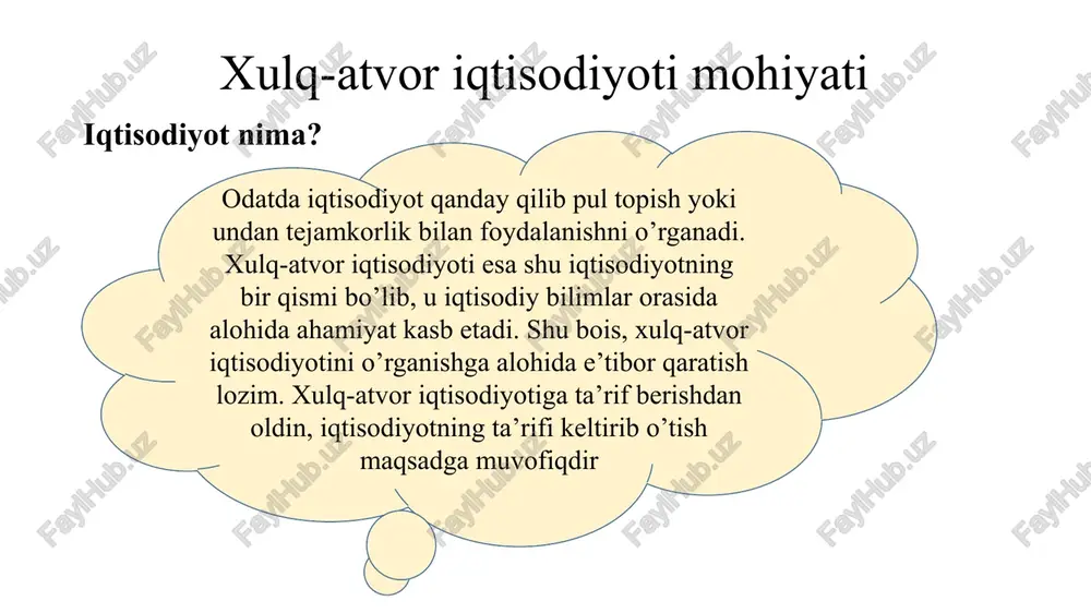 rivojlantirishda qanday rol o'ynagan? 1980-yillarda richard taler tverskiy va kahnemanning ishlariga asoslana boshladi, ular bilan keng hamkorlik qildi. endi charlz r. uolgren but biznes maktabida xulq-atvor fanlari va iqtisod bo'yicha taniqli xizmat professori, u bugungi kunda xulq-atvor iqtisodiyoti sohasining asoschisi hisoblanadi. talerning shaxslarning iqtisodiy qarorlarini qabul qilishiga yordam beradigan omillarni aniqlashdagi tadqiqotlari unga 2017-yilda alfred nobel xotirasiga iqtisod fanlari bo‘yicha sveriges riksbank mukofotiga sazovor bo‘ldi. uning g‘oyalari qisman aspiranturada olib borgan bir qator kuzatishlaridan kelib chiqqan. odamlarning xulq-atvori an'anaviy iqtisodiy modellardan bashorat qilinadigan yo'llar bilan og'ishganiga ishonishadi. misol uchun, taler do'sti bilan qor bo'roni tufayli sport musobaqasiga borishdan voz kechishga tayyorligini ko'rdi, chunki ularga bepul chiptalar berildi. ammo ular chiptalarni o'zlari sotib olganlarida, chiptalar bir xil narxda baholangan bo'lsa-da, va qor bo'ronida haydash xavfi o'zgarmagan bo'lsa-da, borishga ko'proq moyil bo'lardi. bu "cho'kib ketgan xarajat xatosi" ga misoldir - odamlar o'zlari sarmoya kiritgan loyihalardan voz kechishga kamroq tayyor bo'lgan g'oya, garchi …