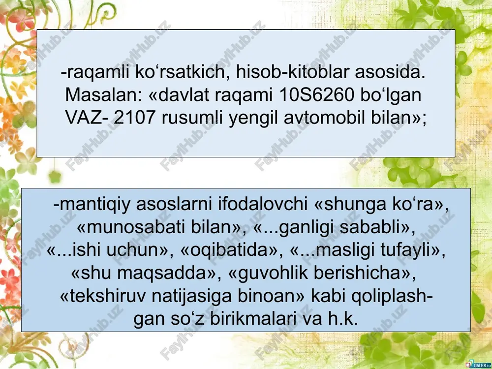 nchnoma bilan o‘z vakilingizni yuborishingiz lozim. jamg‘arma raisi i. shodmonqulov. telefonogramma orqali belgilangan joyga shoshilinch xabar matni yetkaziladi.bunday matn bir nusxada tayyorlanadi, rahbar yoki mas’ul shaxs tomonidan imzolangach, tegishli joyga telefon orqali yetkaziladi. telefonga chaqirilgan shaxs telefonogramma berilishi haqida ogohlantirilishi, u qabul qilishga tayyor bo‘lgach,qabul qiluvchi ulguradigan sur’atda yetkazuvchi tomonidan yozdirilishi lozim. matnning to‘g‘ri qabul qilinganligiga ishonch hosil qilish uchun qabul qiluvchi matnni yetkazuvchiga qayta o‘qib eshittirishi shart. qabul qiluvchi telefonogrammaning berilish vaqti va sanasini, yetkazuvchining ism-familiyasi, lavozimini qayd etadi. yetkazuvchi ham qabul qiluvchi haqida shunday ma’lumotlarni yozib qo‘yishi lozim. telegramma telefonagramma muhim xabarning telegraf orqali berilgan nihoyatda qisqa shakli. u bir muassasadan (yoki shaxsdan) ikkinchisiga yo’llangan rasmiy hujjat hisoblanadi. telegrammaning asosiy zaruriy qismlari; hujjatning nomi (telegramma) turli qaqidagi belgi (hukumat telegrammalari ,xalqaro telegrammalar shoshilinch va oddiy telegrammalar) tegramma yetib borishi zarur bo’lgan joy adresi,uni oladigan shaxsning ism familyasi matn jo’natuvchi muassaning qisqa nomi xabar jo’natuvchining adresi matn kimning nomidan …