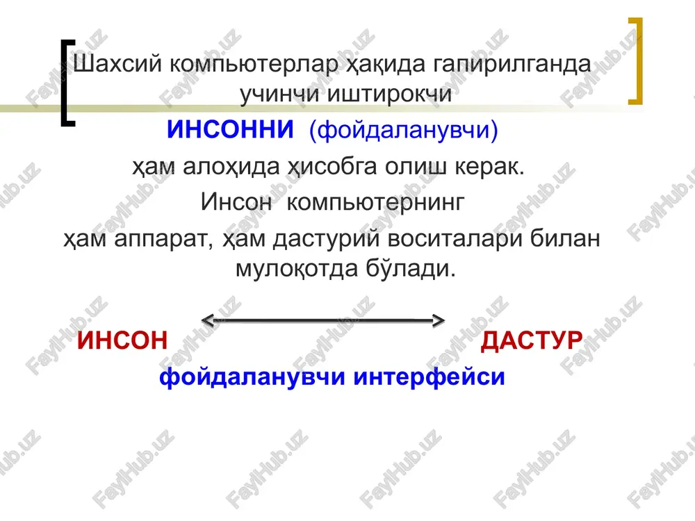 tizimli va amaliy dasturiy ta'minotlar - Page 4