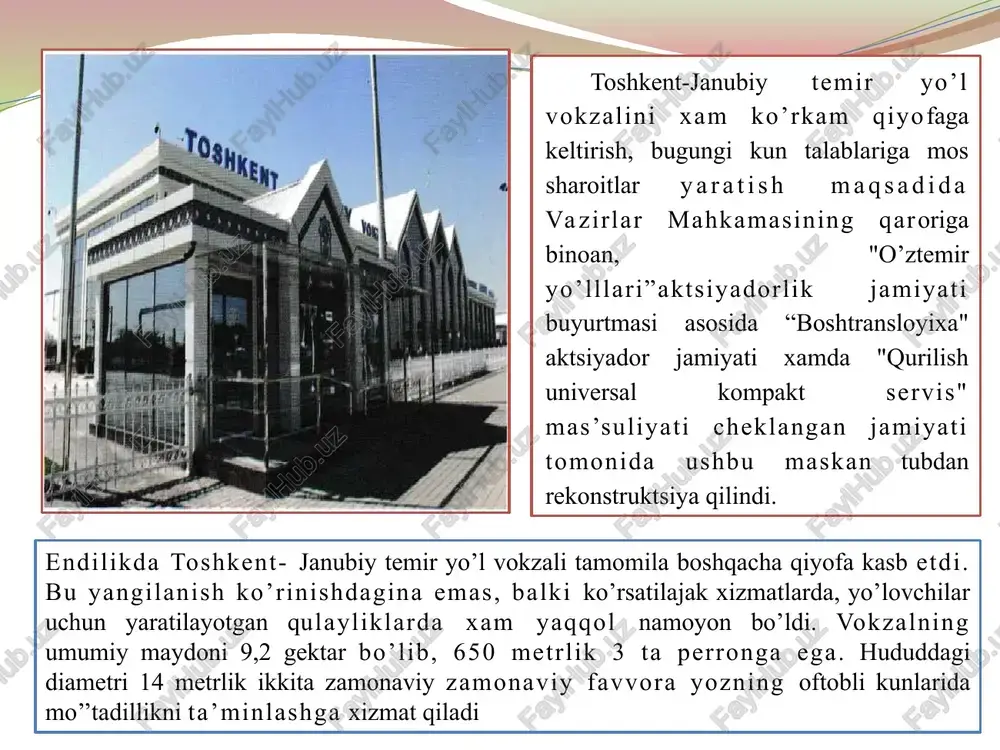 unda chuqur yotqizish qo’llaniladi. yotqizish chuqurligi yuqorida joylashgan binolarning poydevor osti gruntlari xavfli deformatsiyalaridan chetlash shartini qoniqtiriladigan darajada qabul qilinadi. agar metropoliten trassasi qurilish kam bo’lgan xududlardan o’tsa yuzaki o’tqazish qo’llaniladi. bunda tonellarni joylashtirish chuqurligi uning ustidan muhandis tarmoqlarini yotqizishga to’sqinlik qilmasligi kerak. chuqur yotqiziladigan tonellar qoplamasi materialiga yuqori talablar qo’yiladi. u grunt bosimidan tushadigan kuchlanishni qabul qilish uchun yetarli darajadagi mustaxkamlikka ega bo’lishi kerak. qoplama materiali suv o’tkazmaslik va chidamlilikka ega bo’lishi kerak. chuqur yotqizilgan tonellarda tayyor metall (cho’yan yoki po’lat), temirbeton yoki beton elementlaridan iborat qoplamalar qabul qilinadi. metall qoplamalar alohida elementlardan-tyubinglardan tashkil topgan. tyubing - tashqi devori tsilindrik tog’ora shaklidagi quyma, sirtqi shaklli bo’ylab qovurg’alar hoshiyalangan bo’ladi. tyubinglarning yon devorlari ko’ndalang va bo’ylama yo’nalishlar bo’yicha bir-biri bilan bog’lanishi uchun xizmat qiladi / tyubinglarni birlashtirish yon devorlari yuzalarini zich birikishi uchun frezirovka bilan ishlov beriladi va flantslar bilan ta’minlanadi. ular tarnovlarni hosil qiladi. tarnovlarni suv o’tkazmaydigan qoplama bilan …