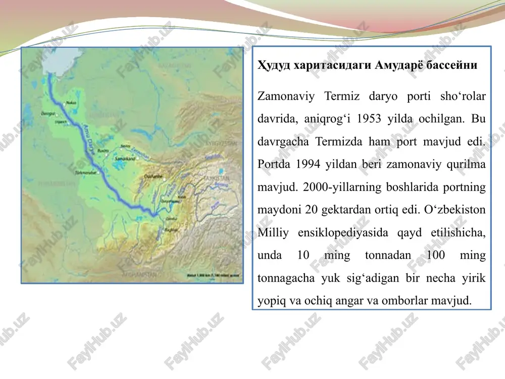 gi 2800 km ga yetdi. amudaryo, panjdan mo’ynoqqa qadar paroxodlar qatnovi amalga oshirildi. daryo suvining kamayishi va orol dengizining qurib borishi natijasida suv yo’llari keskin qisqardi, ammo shunga qaramay, 1999 yili daryo transportida 1420 ming tonna yuk tashildi. o’rta osiyo paroxodchiligi turkmaniston, o’zbekiston, tojikiston o’rtasida taqsimlandi. 1994 yili may oyida o’zbekiston respublikasida joylashgan daryo floti bo’linmalarini boshqarish tartibi qayta tashkil etildi. o’rta osiyo paroxodchiligi o’zbekistondagi bo’linmalari negizida «termiz daryo porti», «qoraqalpog’iston daryo floti» ishlab chiqarish birlashmalari tashkil etildi. «o’zavtotrans» korporatsiyasi huzurida daryo floti ishini muvofiqlashtirish bo’yicha boshqarma tuzildi. respublikada termiz daryo porti, shorlovuq, to’rtko’l, beruniy, qoratog’, xo’jayli bandargohlari, amudaryo orqali to’rtko’l-xonqa, chalish-beruniy suzma ko’priklari, xo’jayli kema ta’mirlash zavodi ishlab turibdi. termiz porti 2,5 mln. t yuk qabul qilish, jo’natish quvvatiga ega. afg’onistonning xayraton bandargohi orqali eksport-import yuklari yetkazib berishda xalqaro, shuningdek birjalar, zemlesoslar, suzuvchi port kranlari va boshqa yordamchi kemalar, texnika vositalari bor. respublika suv yo’llarining umumiy uzunligi 1000 km …