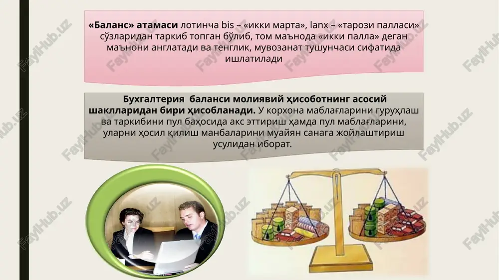 n realizatsiya qilinadigan aktivlarga kiritiladi. © copyright presentationgo.com – the free powerpoint template library 12 1 3 2 korxona balansi aktivlarini o'rganishda quyidagilarni aniqlash mumkin: balansni tuzish kunida korxonada qanday vositalar bo'lgan; ular qanday joylashtirilgan ularning xo'jalik faoliyatidagi roli qanday © copyright presentationgo.com – the free powerpoint template library 13 balans passivi ma'lumotlari asosida quyidagilarni bilib olish mumkin: 1 2 3 mablag'lar qaysi manbalardan kelib tushganligini mablag'larning belgilangan maqsadi qanday ekanligi mablag'lar kimga tegishli ekanligi ( o'ziniki yoki jalb qilingan); © copyright presentationgo.com – the free powerpoint template library 14 balans passivi ham ikki bo'limdan iborat: o'z mablag'lari manbai majburiyatlar. © copyright presentationgo.com – the free powerpoint template library 15 o'z mablag'lari manbai qatoriga ustav kapitali, qo'shilgan kapital, rezerv kapital, taqsimlanmagan foyda(qoplanmagan zarar) va boshqa kiritiladi. balans passivining majburiyatlar bo'limida yuridik va jismoniy shaxslardan olingan, vaqti kelganda qaytarilishi lozim bo'lgan barcha majburiyatlar ko'rsatiladi. ko'rinib turibdiki, buxgalteriya balansida muayyan sanaga bo'lgan …