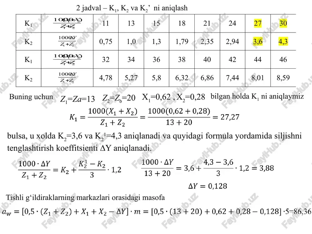 !| qq) @lorese|-|| >| ss 10 _[-]] #il[o i8[o =|. | 4 ~| | 5 fal) “4 [779.911/ 353.20} 100 a2: at65 s im (su ha obbekte ana ero sbizenehha (smecte c ctrl unm shift - pobabut® k bbinenehheim) eng 1159. alin penakrop bunenut bua bcraska vlctpymehth cepanc okho cnpaska ax o- seb + sa s b| oe flere q| qq) loss |-|| |s tio _]]| éi[e -||flo 2||@. | #8) t| 5 es) *4[801.754| 293.52! 5 +8 . 8 oh a a ste as ks al im uw ha obbekte ana ero stinenehua (smecte c ctrl wn shift - aobasit k abinenehhbm) @alin penakrop binenite bug bcraeka macrpymehts cepenc oxho cnpaeka (soir) + bal s bl oe fle qi@aig 0.3835 ity 1.0 _|-]| @i[o -||flo =||@. | # | 4.1 | a + i | [1047.5] 277.68) - oh a8 uw ha obbekte ana ero stinenehua (smecte c ctrl …