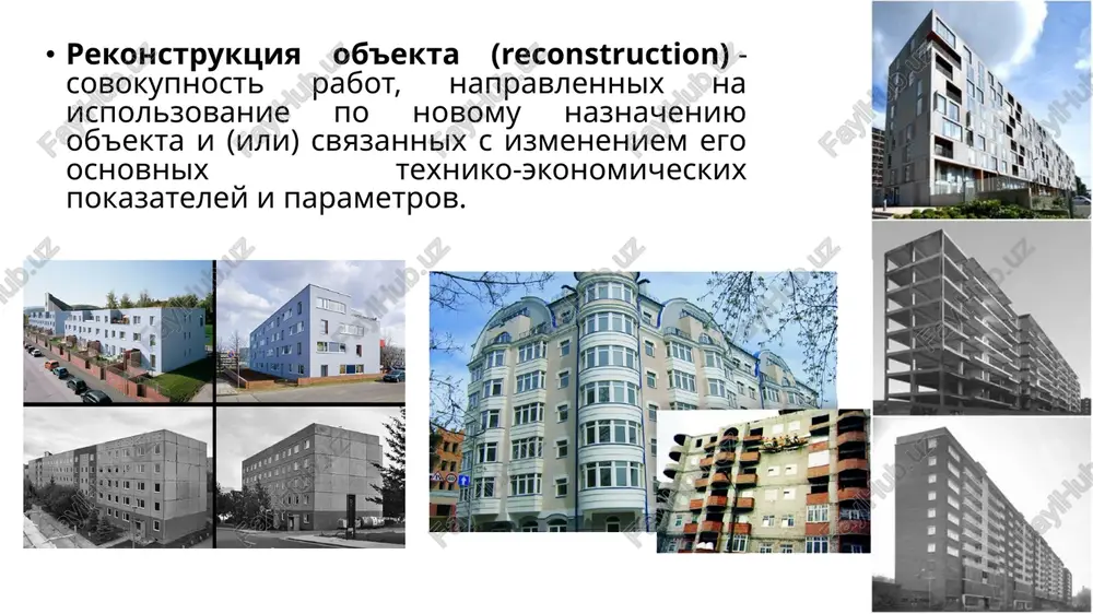 rekonstruktsiya rayonov jiloy zastroyki - Page 4