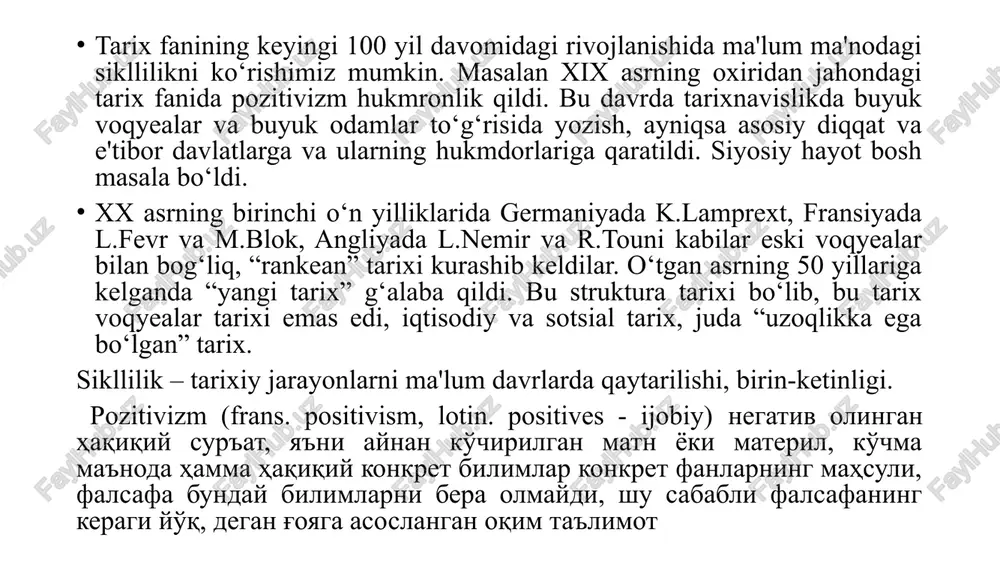 deb hisoblaydi. bu g‘oya orqali f. brodel tarixni o‘rganishda yakka shaxs va uning rolini tadqiq etishni tanqid etadi. yani, o‘rta asrlar va yangi davr tarixini o‘rganishda hukumdorlar va harbiy sarkardalar asosiy obyekt sifatida tanlanib, uning atrofida tarixni yozish tanqid ostiga olingan. tarixiy antropologiyaning bir tarmog‘i bo‘lgan tarixiy psixologiya o‘zining taraqqiyotiga “annallar maktabi” ning uchinchi avlod vakillari jorj dyubi, jak le goff, emmanuel lerua ladyuri, anre byurger, mark ferro, jak revel, per nora, fransua fyure va boshqalar davrida erishganligini ko‘rishimiz mumkin. ushbu olimlarning say – harakatlari va olib borgan tadqiqotlari natijasida m. blok va l. fevrlar ilgari surgan “total tarix” nazariyasi keyinchalik “tarixiy antropologiya”ga aylanib, fan sifada shaklanishiga olib kelgan. agar “annallar maktabi”dan ajralib chiqqan “total tarix” yo‘nalishi asoschilari tarixiy davrlarda insonlarning odatlari, an’analarini tahlil qilish orqali iqtisodiy va ijtimoiy tarixni chuqurroq o‘rganish mumkin deb hisoblagan bo‘lsalar, uchinchi guruh annallar maktabi vakillari bu mayda-chuydalarga alohida qimmatli manba sifatida qaradilar. shunday qilib, …