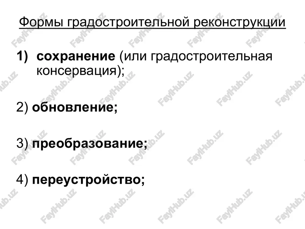 pamyatniki gruppiruyutsya po stranam i rayonam vnutri nix;( po oblastyam, gorodam i rayonam krupnix gorodov). 3. po istoriko-xudojestvennomu znacheniyu. podrazdelyayutsya na ob'ekti federalnogo (respublikanskogo) i mestnogo znacheniya. nekotorie pamyatniki federalnogo znacheniya mogut vklyuchatsya v spisok vsemirnogo kulturnogo naslediya, kotoroe oxranyaetsya mejdunarodnimi organizatsiyami i priznaetsya obshechelovecheskim kulturnim dostoyaniem. 4. po masshtabam. goroda-zapovedniki, rayoni gorodov, gorodskie ansambli, dvortsovo-parkovie kompleksi, zastroyka ulits i naberejnix, otdelnie zdaniya i soorujeniya vplot do malix form 5. po stilisticheskim priznakam: gotika, renessans, barokko, klassitsizm, modern i t. d. 6. po pervonachalnomu naznacheniyu pamyatnikov: krepostnoe zodchestvo, kultovie soorujeniya, dvortsi, zrelishnie soorujeniya (teatri, tsirki), obshestvennie zdaniya, jilie doma, injenernie soorujeniya i t. p. 7. po osnovnomu stroitelnomu materialu, iz kotorogo vipolneno soorujenie: kamen, kirpich, derevo, metall, beton i t. d.. 8. po stepeni soxrannosti. obichno opredelyaetsya primerniy protsent razrusheniy, kotoriy berut v predelax: ot 5 do 10%, ot 10 do 25%, ot 25 do 50%, ot 50 do 80%, …