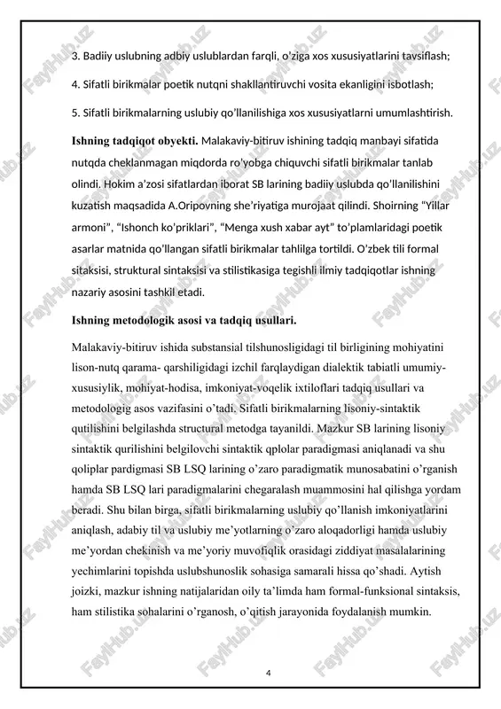 rning “o’zbek tili nazariy grammatikasi” (t., 1995), b.qilichevning “o’zbek tilida partonimiya” (t., 1996), h.ne’matov, r.sayfullayeva, m. qurbonovalarning”o’zbek tili struktural sintaksisi asoslari” (t., 1999), b.mengliyevning “o’zbek tilining struktir sintaksisi” (qarshi, 2003), m.qurbonovaning “hozirgi zamon o’zbek tili (soda gap sintaksisi uchun materiallar)” (t., 2002), r.sayfullayeva, b.mengliyev, g.boqiyeva, m.qurbonova, z.yunusova, m.abuzalovalarning “substansial morfologiya valentlik va gap qurilishi talqini ” (t., 2009) kabi o’quv adabiyotlari va ilmiy tadqiqotlarida tilimizning turkona talqini o’z aksini topgan. bu sirada sanab o’tilgan ilmiy va o’quv-usuliy ishlarda ularning mualliflari o’zbek tili grammatikasi, xususan, substansial (formal-funksional, struktural) sintaksisning nazariy asoslarini bayon etishgan. malakaviy-bitiruv ishimizda tahlil markaziga qo’yilgan masala sb sintaksisiga aloqador bo’lganligi tufayli formal-funksional tadqiq yo’nalishda ishlab chiqilgan o’zbek tili sintaksisining nazariy asoslari tayanch vazifasini o’taydi. dastavval bu nazariy asoslar nimadan iboratligini aniqlab olish lozim. o’zbek tilshunosligida formal- funksinal yo’nalish tadqiq usullari, tayanch tushunchalarini aniqlab, bu sohadagi ilmiy ishlarni birma-bir tahlil qilib, bu tadqiq yo’nalishining yaxlit ta’limot darajasiga ko’tarilganligini ilmiy …