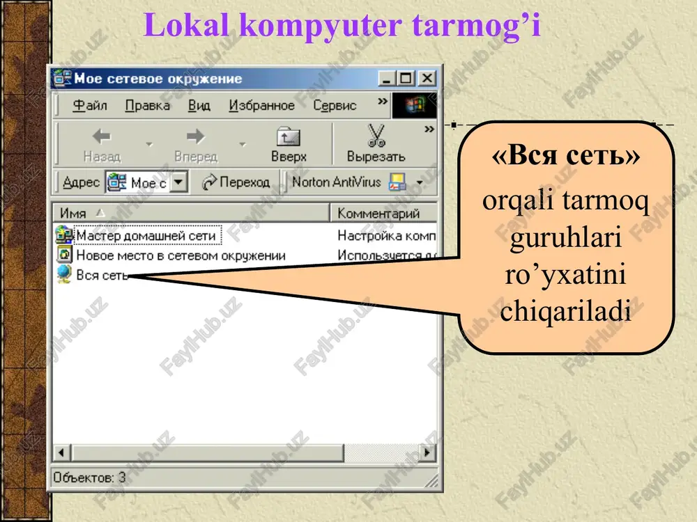 lokal kompyuter tarmog’iga kirish - Page 4