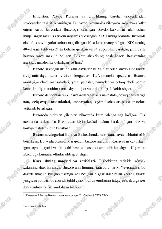 gi mang’itlar qavmi o’zbeklar, qoraqalpoqlar va qisman qozoqlar tarkibiga kirganlar8. ashtarxoniylar sulolasi o’rniga kelgan muhammad raximning taxtga rasman o’tirishi (1756 y. 16 dek.) dan boshlangan.muhammad rahimxon qarshi tomonda yashagan ―oy eli to’q mang’it‖ urug’ining vakili bo’lib, ekin yerlari, mulk, chorva mollari va katta sarmoyaga hamda o’z qabilasi va qo’shni qabilalar o’rtasida e’tibor va nufuzga ega edi. o’z kelib chiqish rishtalari jihatidan ba’zi mang’itlar ashtarxoniylar, temuriylar va chingiziylarga bog’lanadi. muxammad raximxon o’zbek (turk) xalqidan bo’lib, chingiziylarga aslo bog’lanmaydi9. mang’itlar qavmining to’q mang’it urug’iga mansub bo’lgan sulolasi vakillari buxoro amirligida katta imtiyozlarga ega bo’lib bordilar. 8 raxmatov m. mang'itlar urug'i tarixidan.// o'zbekiston tarixi ѐsh tadqiqotchilar nigohida. t.: ―o’zbekiston‖.2010.27-bet. 9 o'sha manba. 29-30 betlar. doniyolbiy (1758-1785) - mang’itlarning nufuzli biylaridan, otaliq. buxoro amiri muhammad rahimning katta amakisi. 1758 y. 24 martda muhammad rahim vafotidan so’ng uning o’g’illari bo’lmagani uchun xonlik taxtiga voyaga yetmagan nabirasi foziltura o’tqazilgan, miyonkol hokimi bo’lgan donyolbiy unga otaliq qilib …