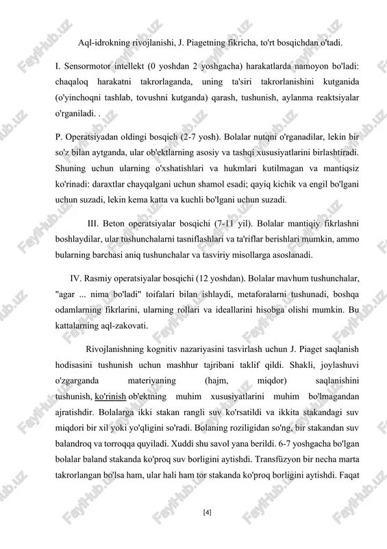 stakandan suv balandroq va torroqqa quyiladi. xuddi shu savol yana berildi. 6-7 yoshgacha bo'lgan bolalar baland stakanda ko'proq suv borligini aytishdi. transfüzyon bir necha marta takrorlangan bo'lsa ham, ular hali ham tor stakanda ko'proq borligini aytishdi. faqat 7-8 yoshli bolalar bir xil hajmni payqashdi. va bu yana takrorlandi turli mamlakatlar oh va madaniyatlar. fritz xayderning strukturaviy muvozanat nazariyasi. bu nazariyaning asosiy tamoyili shundaki, odamlar dunyoga tartibli va izchil qarashni rivojlantirishga moyildirlar; bu jarayonda ular boshqa shaxsning motivlari va munosabatlarini tushunishga intiladigan o'ziga xos "sodda psixologiya" ni yaratadilar. sodda psixologiya inson tomonidan idrok etilayotgan ob'ektlarning ichki muvozanatiga, ichki izchillikka intiladi. nomutanosiblik muvozanatni tiklashga olib keladigan kuchlanish va kuchlarni keltirib chiqaradi. muvozanat, hayderning fikriga ko'ra, ob'ektlar orasidagi haqiqiy munosabatlarni tavsiflovchi holat emas, balki faqat bu munosabatlarni shaxsning idrok etishidir. xayder nazariyasining asosiy sxemasi: p - o - x, bu erda p - idrok etuvchi sub'ekt, o - boshqa (idrok etuvchi sub'ekt), x …