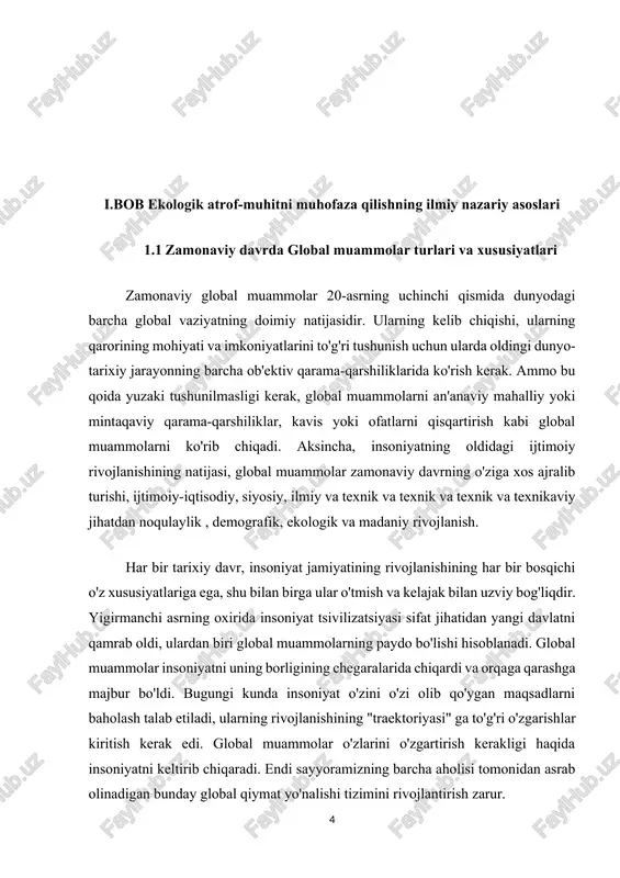 nmadi va rossiyaning xalqaro maydondagi sa'y-harakatlari yadroviy qurolli eng rivojlangan davlatlar siyosatchilarining javobini topa olmaydi. bu vaqt davomida, miloddan avvalgi 3500 yilgacha, i.e. aslida, qadimgi tsivilizatsiya paydo bo'lgan paytdan boshlab 14530 urush ro'y berdi va ularsiz atigi 292 kishi yashagan. agar xix asrda bo'lsa. urushlarda 16 million kishi, xx asrda vafot etdi. - 70 milliondan ortiq! qurollarning umumiy portlash kuchi hozirda tnt ekvivalentida 18 milliard tonna, i.e. pay sayyoramizning har bir aholisi 3,6 tonnaga to'g'ri keladi. agar aktsiyalar ma'lumotlarining kamida 1% bo'lsa, unda "yadroviy qish", shunchaki odam emas, balki butun biosfera yo'q qilinadi . ko'p asrlar davomida urush insoniyat tomonidan rivojlanishning ajralmas va ob'ektiv tarkibiy qismi sifatida qabul qilindi. ammo tarixiy tajriba, ayniqsa xx asrda, ularda o'tkazilgan mablag'lar insoniyatning bargining abadiy mavjudligiga etarlicha ega bo'lishini, balki urushning o'ziga xos shaklini tushunishga imkon berganligini, balki urushning o'ziga xos shakli ekanligini tushunishga imkon bergan, balki urushning o'ziga xos shaklini ham tushunishiga imkon …