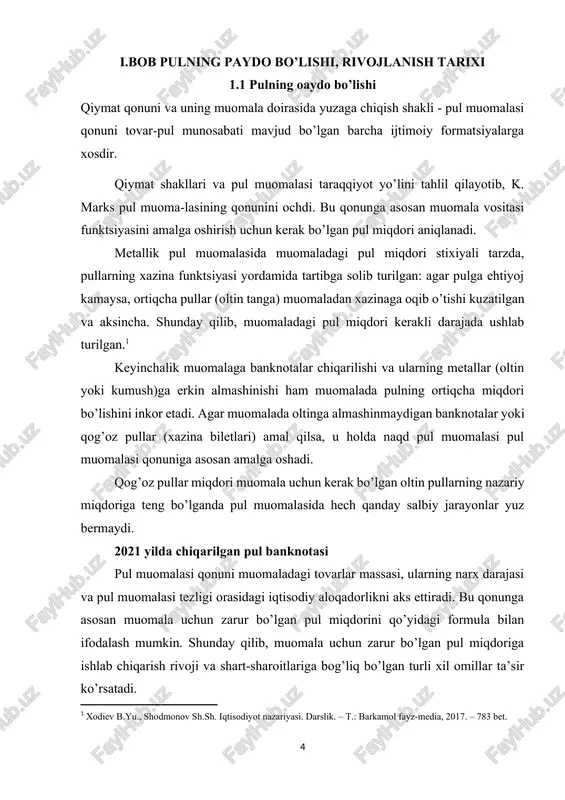 bermaydi. 2021 yilda chiqarilgan pul banknotasi pul muomalasi qonuni muomaladagi tovarlar massasi, ularning narx darajasi va pul muomalasi tezligi orasidagi iqtisodiy aloqadorlikni aks ettiradi. bu qonunga asosan muomala uchun zarur bo’lgan pul miqdorini qo’yidagi formula bilan ifodalash mumkin. shunday qilib, muomala uchun zarur bo’lgan pul miqdoriga ishlab chiqarish rivoji va shart-sharoitlariga bog’liq bo’lgan turli xil omillar ta’sir ko’rsatadi. muomala uchun zarur bo’lgan pul miqdoriga ta’sir ko’rsatuvchi asosiy omil - bu tovarlar va xizmatlar bahosi hisoblanadi. pul miqdori tovarlar va xizmatlar bahosiga to’g’ri proportsional, ya’ni tovarlar va xizmatlar bahosining oshishi muomalaga ko’p pul chiqarishni talab qiladi. pul miqdoriga ta’sir qiluvchi ikkinchi omil - bu pulning aylanish tezligi hisoblanadi. bu omil pul miqdoriga teskari ta’sir ko’rsatadi. pul qanchalik tez aylansa, muomala uchun zarur bo’lgan pul miqdori shuncha kam talab qilinadi va aksincha. muomala uchun zarur bo’lgan pul miqdorini boshqarishda shu muhim omillarga alohida e’tibor berilishi zarur. muomala uchun zarur bo’lgan pul miqdorini …