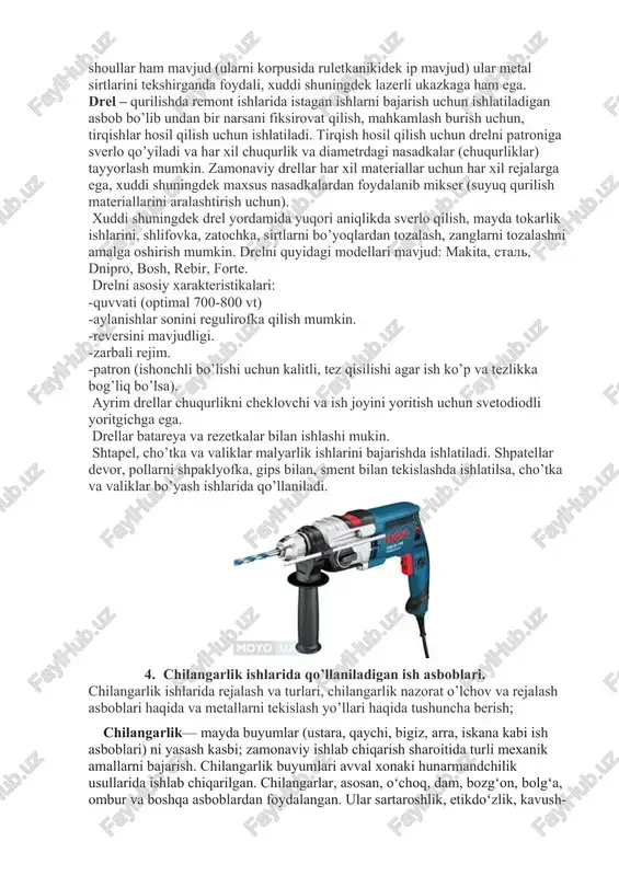 asboblar keng diapazonda va har xil narxlarga ega. ishlash prinsipiga qarab, ko’pikli, suvli, lazerli, raqamli (stanley, einhel, triton) satx o’lchagichlar mavjud. xuddi shuningdek qurilish materiallariga mos holda trubali satx o’lchagichlar mavjud. qurilishda ko’pincha ustalar tomonidan suvli satx o’lchagichlardan foydalaniladi. shoul (otves) – bu asbob istalgan tekisliklarni vertikalligini, predmetlarga nisbatan konstruksiyalarni vertikalligini tekshiradigan asbob. bu asbob yordamida devorlarning qirralari va burchaklari tekshiriladi va vertical chiziqlar ham chizish mumkin. shoul deganimiz ipg osilgan yukdan iborat bo’lib, yukni oxirgi uchi o’qni uchidek o’tkir qilib yasaladi. mexanik shoullar bilan birgalikda, magnitli shoullar ham mavjud (ularni korpusida ruletkanikidek ip mavjud) ular metal sirtlarini tekshirganda foydali, xuddi shuningdek lazerli ukazkaga ham ega. drel – qurilishda remont ishlarida istagan ishlarni bajarish uchun ishlatiladigan asbob bo’lib undan bir narsani fiksirovat qilish, mahkamlash burish uchun, tirqishlar hosil qilish uchun ishlatiladi. tirqish hosil qilish uchun drelni patroniga sverlo qo’yiladi va har xil chuqurlik va diametrdagi nasadkalar (chuqurliklar) tayyorlash mumkin. zamonaviy …