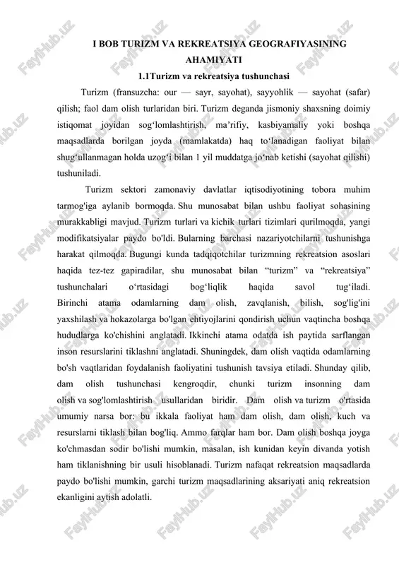 unday holda, turizm haqida nafaqat turistik xizmatlar iste'molchisi, balki ularning tashkilotchisi tomonidan ham gapirish kerak. zero, turizm ham biznes sohasidir. va bu erda turizmning rekreatsion resurslari haqida gapirish kerak, ular nafaqat joyning tabiiy xususiyatlarini, balki turistik mahsulotni loyihalashtirgan odamlar tomonidan sun'iy ravishda yaratilgan narsalarni ham o'z ichiga oladi. rekreatsiya deb, insonlar sog’ligini va mehnatga qobiliyatini dam olish obyektlarida qayta tiklashi, sayyohlik yo’li bilan tabiatning turli maskanlariga borishi, arxitektura va tarixiy yodgorliklarni borib ko’rishiga aytiladi. rekreatsiya resurslari rekreatsiya va turizmning asosidir. agar biror joyda ishdan keyin odamning hech bo'lmaganda kuchini tiklashga yordam beradigan hech narsa bo'lmasa, bu erga hech kim kelmaydi. rekreatsion resurslarning keng qamrovli tasnifi mavjud, ularga quyidagilar kiradi: - tabiiy ob'ektlar (o'rmon, dengiz, tog', suv, o'tloq); - sun'iy ob'ektlar (arxitektura yodgorliklari va majmualari, madaniy-tarixiy majmualar, attraksionlar majmuasi bo'lgan shaharlar va aholi punktlari, kurortlar, diniy va diniy ob'ektlar, qadimiy ob'ektlar, shuningdek, turli tadbirlar, shu jumladan sport). rekreatsiya resurslari turli xil …