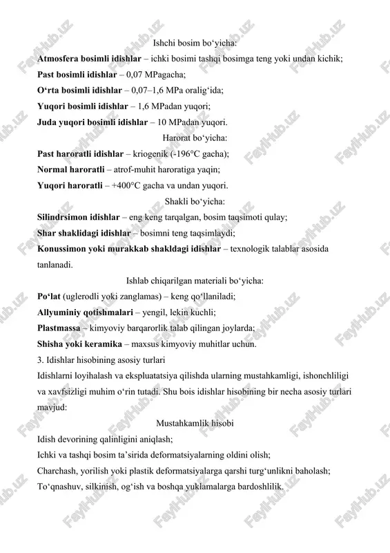 ni, odamlar m - berilgan mahsulot guruhining iste'mol koeffitsienti idishlarni iste'mol qilish koeffitsienti bir tashrif buyuruvchi tomonidan iste'mol qilinadigan idishlarning o'rtacha sonini bildiradi va uy ichidagi tushlik mahsulotlarining alohida turlari (sovuq va issiq atirlar, birinchi taomlar, ikkinchi taomlar va shirin taomlar) iste'mol koeffitsientlaridan iborat. iste'mol qilinadigan oziq-ovqat miqdoriga korxona turi, ovqatlanayotganlar kontingentining milliy xususiyatlari, iqlim sharoiti, ovqatlanish va boshqa omillar ta'sir qiladi. har bir alohida holatda idishlarni iste'mol qilish darajasi shunga o'xshash faoliyat ko'rsatuvchi umumiy ovqatlanish korxonasining hisobot ma'lumotlari asosida aniqlanadi. idishlar sonini hisoblash bo'yicha barcha ma'lumotlar 2-jadvalda jamlangan. jadval 2. idishlar sonini hisoblash idishlar assortimenti guruhlarining nomi idishlarni umumiy iste'mol qilish darajasi alohida oziq-ovqat guruhlarini iste'mol qilish darajasi idishlar soni, dona. 1 2 3 4 sovuq va issiq appetizers 2.1 0,8 1132 birinchi kurslar 0,1 142 asosiy kurslar 1.0 1416 shirin taomlar 0,2 283 assortimentda sotiladigan idishlar sonini hisoblash. keyinchalik, assortiment turi bo'yicha hisoblangan idishlarni taqsimlashni amalga oshirish kerak. …