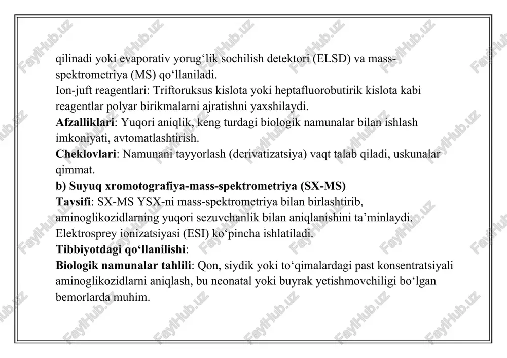 farmakokinetik va farmakodinamik xususiyatlarini o‘rganish. dori vositalarining barqarorligi va degradatsiya mahsulotlarini tahlil qilish. toksikologiya: orticha doza holatlarida aminoglikozidlarning toksik konsentratsiyasini aniqlash. atrof-muhitdagi antibiotik qoldiqlarini monitoring qilish, bu antibiotik rezistentligi muammosini hal qilishda muhim. tadqiqotlar: aminoglikozidlarning yangi hosilalarini sintez qilish va ularning biologik faolligini baholash. antibiotik rezistentligiga qarshi kurashda yangi tahlil usullarini ishlab chiqish. afzalliklari va cheklovlari afzalliklari: yuqori sezuvchanlik va aniqlik, ayniqsa sx-ms usulida. minimal namunalar bilan ishlash imkoniyati (mikrolitr hajmdagi qon yoki siydik). murakkab biologik matritslarda (plazma, to‘qima) selektiv tahlil qilish. avtomatlashtirilgan tizimlar tufayli tezkor natijalar. cheklovlari: qimmat uskunalar va ularni ishlatish uchun malakali mutaxassislar talab qilinadi. namunani tayyorlash (derivatizatsiya, ekstraksiya) vaqt talab qilishi mumkin. aminoglikozidlarning polyar xususiyati tahlil jarayonini murakkablashtiradi. kelajakdagi istiqbollar portativ xromotografik qurilmalar: klinik sharoitlarda tez tahlil qilish uchun kichik hajmli ysx tizimlari ishlab chiqilmoqda. sun’iy intellekt: xromotografik ma’lumotlarni tahlil qilishda ai yordamida tezroq va aniqroq natijalar olish. yangi deteksiya usullari: lazer induktsiyalangan fluoresensiya yoki nano-sensorlar …