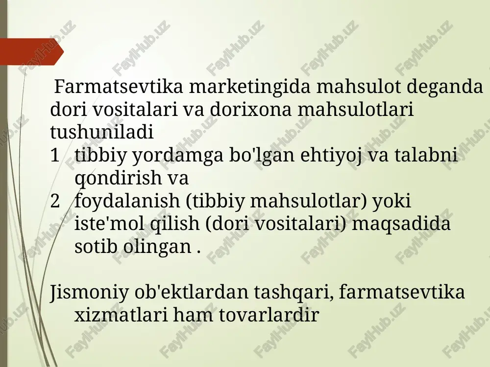 ovarning kelib chiqishi. bundan tashqari, chakana sotuvchilar o'z-o'ziga xizmat ko'rsatish texnologiyasidan foydalangan holda mahsulotlarni sotish haqida o'ylashlari mumkin. farmatsevtika tashkilotining mahsulot nomenklaturasining tuzilishi. mahsulot nomenklaturasi - mahsulot guruhlari va mahsulot birliklari to'plami. tovar birligi - tashqi ko'rinish, narx va boshqa atributlar hajmining ko'rsatkichlari bilan tavsiflangan izolyatsiya qilingan shaxs. misol uchun, asetilsalitsil kislotasi tovar hisoblanadi. asetilsalitsil kislotasining blisteri 0,5 no 10 58 rubldan. - tovar birligi assortiment guruhi - bu ustun xususiyatlardan biriga qarab bir-biri bilan chambarchas bog'liq bo'lgan tovarlar guruhi . dominant xususiyatlar sifatida mahsulot guruhlarini aniqlashda dorixona tashkiloti quyidagilardan foydalanishi mumkin : 1 . funktsional maqsadi (dorilar, tibbiy mahsulotlar; diagnostika, dezinfektsiyalash vositalari; bolalar parvarishi, shaxsiy gigiena vositalari; optik buyumlar; mineral suvlar; terapevtik, bolalar va parhez ovqatlar; davolash va profilaktika uchun oziq-ovqat qo'shimchalari. uchrashuvlar; kosmetika va parfyumeriya mahsulotlari va boshqalar); 2. narx ; 3. yosh guruhi (bolalar, qariyalar va boshqalar uchun mahsulotlar) 4. ulgurji farmatsevtika kompaniyalari xizmat ko'rsatilayotgan iste'molchilar turi …