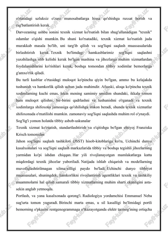 xodimlarning shifoxona boshqaruvida ishtirok etishi muhimligi va texnologiyaga bog'liqligimiz tufayli zudlik bilan zarur. texnik xizmat ko'rsatish bo'limining roli faqat texnik mavzular bilan kamaytirilmasligi kerak. rejalashtirish, byudjetlashtirish, jihozlarni tanlash, xizmat ko'rsatish bo'limlari o'rtasidagi uzluksiz o'zaro munosabatlarga hissa qo'shishga ruxsat berish va rag'batlantirish kerak. darvozaning ushbu sonini texnik xizmat ko'rsatish bilan shug'ullanadigan "texnik" odamlar o'qishi mumkin. bu shuni ko'rsatadiki, texnik xizmat ko'rsatish juda murakkab masala bo'lib, uni targ'ib qilish va sog'liqni saqlash muassasalarida birlashtirish kerak. texnik bo'limdagi hamkasblarimiz sog'liqni saqlashni yaxshilashga olib kelishi kerak bo'lgan mashina va jihozlarga muhim xizmatlardan foydalanishlarini ko'rishlari kerak, boshqa tomondan tibbiy xodimlar bemorlarga g'amxo'rlik qiladi. bu turli kasblar o'rtasidagi muloqot ko'pincha qiyin bo'lgan, ammo bu kelajakda tushunish va hamkorlik qilish uchun juda muhimdir. afsuski, aloqa ko'pincha texnik xodimlarning kuchi emas, lekin mening samimiy umidim shundaki, ikkala tomon ham muloqot qilishni, bir-birini qadrlashni va tushunishni o'rganadi va texnik xodimlarga shifoxona jamoasiga qo'shilishga imkon beradi, shunda texnik xizmatlar shifoxonada …