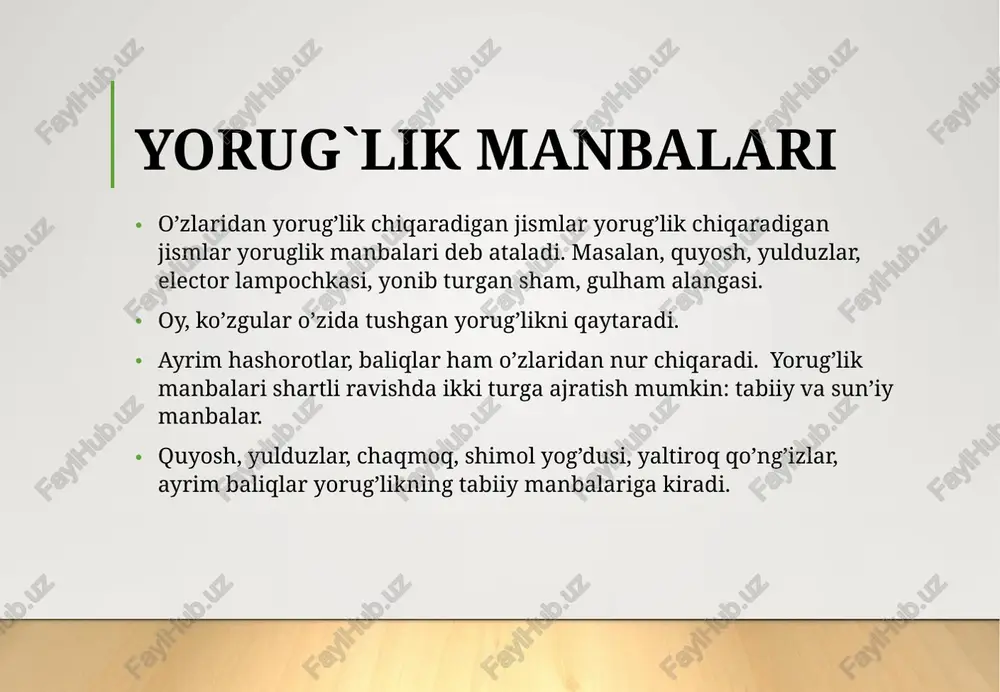 tronlar bu nurlanishni vujudga keltirishi aniqlandi. lekin bu tormozlanish natijasida emas. vavilov-cherenkov nurlanishi ro'y berganda elektron tezligi yorug’likning shu muhitdagi tezligidan katta ekanligi ma'lum bo'ldi: i=c/n, n>1, u<c. yorug’likning qutblanishi. tabiiy va qutblangan yorug’lik interferensiya va difraksiya hodisalari ham ko'ndalang, ham bo'ylama to'lqinlar uchun kuzatiladi. shu bilan birga shunday hodisalar borki, ular uchun yorug’lik to'lqinining ko'ndalang to'lqin ekanligi prinsipial ahamiyatga egadir. bunday hodisalar qatoriga yorug’likning qutblanishi ham kiradi. ixtiyoriy yorug’lik manbasi (quyosh, sham) dan tarqalayotgan yorug’lik nurlari deganda shu manbaning atomlaridan chiqayotgan yorug’lik to'lqinlarining aralashmasi tushiniladi. foydalanilgan adabiyotlar: o‘zbekiston respublikasi sog‘liqni saqlash vazirligi. “sanpin 2.4.1.3049-13 – maktabgacha ta’lim tashkilotlari uchun sanitariya qoidalari va me’yorlari”. – toshkent, 2013. g.g. onishchenko, v.r. kuchma. gigiyena detey i podrostkov. – moskva: geotar-media, 2020. – 528 b. davlat umumta’lim muassasalarini loyihalash me’yorlari (kmk 2.07.01-03) – qurilish normalari va qoidalari to‘plami. toshkent, 2017. s.r. karimov, m.r. to‘xtasinova, a.n. mahmudova. gigiyena va sanitariya asoslari. – toshkent: “o‘qituvchi”, …