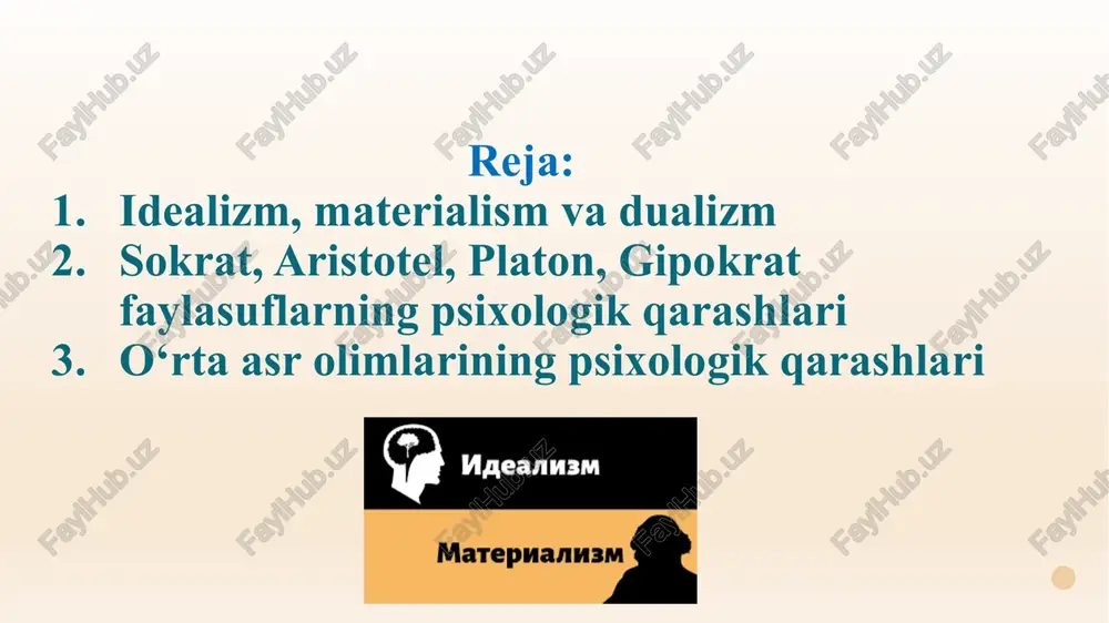 idlashga asoslangan falsafiy taʼlimot. idealizmning muqobili. materializm ruhiy hodisalar va qadriyatlarning mustaqil mavjudligini inkor etadi va ularni olamning birlamchi boʻlgan moddiy asosi rivojining oliy darajasida vujudga keladigan xossa va munosabatlari tarzida talqin qiladi. materializmning gnoseologik (bilishdagi) ildizini amaliyot, insonning voqelikni oʻzgartirishga qaratilgan olamshumul tarixiy tajribasi tashkil etadi. materializmga tabiatshunoslik fanlari, texnikaga alohida eʼtibor bilan qarash xosdir. materializm fransuz maʼrifatchiligi davrida (j. lametri, p. golbax, d. didro va boshqalar) ravnaq topdi, ammo, yevropa falsafiy fikriga hal qiluvchi darajada taʼsir etish mavqeiga 19-asrdagina (k. marks, f. engels, l. feyerbax va boshqalar) erishdi. materializm idealizmning "xato" fikrlariga qarshi oqim tarzida namoyon boʻlib, oʻzining bir yoqlamaliligi tufayli barcha muhim, insoniy muammolar (ong, mavjudlik, hayotning maʼnosi hamda maqsadi, qadriyatlar va hokazo) oldida butunlay ojizlik qilib, ularning chuqur maʼnosini taxlil etishga nochorligi sababli ularni xayoliy muammolar tarzida rad etadi. materializm ning u yoki bu shakldagi namunalari, unsurlari, rivojlanish yoʻllari azaldan sharkda ham, gʻarbda ham mavjud boʻlgan. …