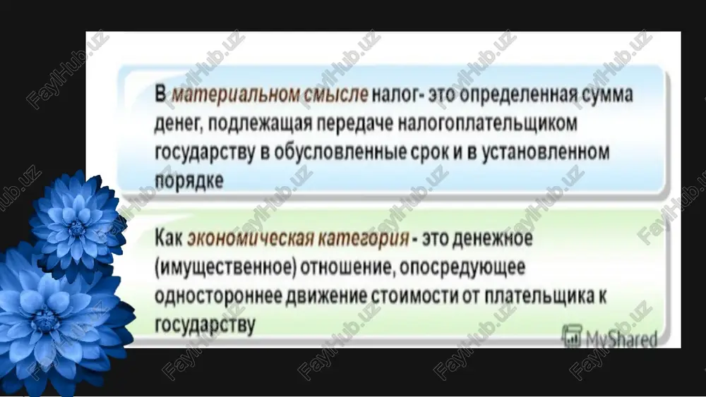 iz chisla bivshix partizan, a takje drugie invalidi, priravnennie po pensionnomu obespecheniyu k ukazannim kategoriyam voennoslujashix; uchastniki grajdanskoy voyni i voyni 1941 — 1945 godov, drugix boevix operatsiy po zashite bivshego sssr iz chisla voennoslujashix, proxodivshix slujbu v voinskix chastyax, shtabax i uchrejdeniyax, vxodivshix v sostav deystvuyushey armii, bivshix partizan, veterani trudovogo fronta perioda voyni 1941 — 1945 godov i bivshie maloletnie uzniki kontsentratsionnix lagerey; grajdane, rabotavshie v gorode leningrade v period ego blokadi s 8 sentyabrya 1941 goda po 27 yanvarya 1944 goda; invalidi iz chisla lits nachalstvuyushego i ryadovogo sostava organov vnutrennix del stavshie invalidami vsledstvie raneniya, kontuzii ili uvechya, poluchennix imi pri ispolnenii slujebnix obyazannostey; invalidi s detstva, a takje invalidi i i ii grupp; 24 glava 18. ischislenie, otchetnost i uplata naloga na doxodi fizicheskix lits statya 62. otcheti, rascheti po nalogu na doxodi fizicheskix lits i deklaratsii o doxodax fizicheskoe litso — rezident, poluchivshee doxod …