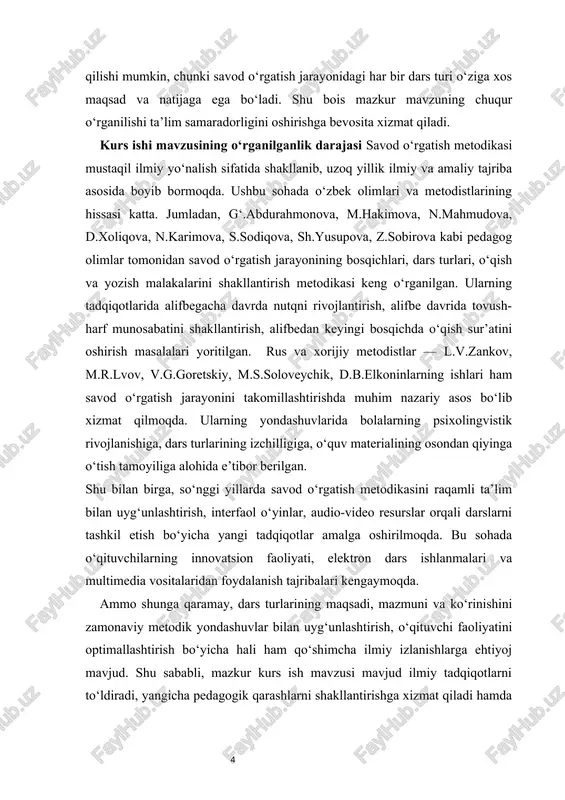 ntirishda hamda o‘quvchilarning faolligini oshirishda qo‘llanishi mumkin.shuningdek, ish natijalari pedagogika fakultetlari talabalari, metodistlar va amaliyotchi o‘qituvchilar uchun uslubiy qo‘llanma sifatida ham xizmat qiladi. bu orqali ta’lim jarayonining samaradorligi oshib, savod o‘rgatish darslari sifat jihatidan yangi bosqichga ko‘tariladi. kurs ishi mavzusining obyekti — boshlang‘ich sinf o‘quvchilari bilan olib boriladigan savod o‘rgatish jarayoni, ya’ni o‘qish va yozish malakalarini shakllantirishga qaratilgan dars faoliyati hisoblanadi. kurs ishi mavzusining predmeti — savod o‘rgatish davridagi dars tiplari, ularning maqsadi, mazmuni va ko‘rinishi hamda bu darslarning o‘quvchilarning savodxonlik darajasiga ta’sirini o‘rganishdan iborat. kurs ishi mavzusining maqsadi — savod o‘rgatish davridagi dars turlarining ilmiy-metodik asoslarini o‘rganish, ularning maqsad va mazmunini aniqlash, darslarni samarali tashkil etish yo‘llarini tahlil qilish hamda o‘qituvchilar faoliyatida bu darslarning ahamiyatini yoritishdan iborat. kurs ishi mavzusining vazifalari · kurs ishi maqsadidan kelib chiqib, quyidagi vazifalar belgilab olindi: · savod o‘rgatish davrining mazmuni va bosqichlarini ilmiy asosda tahlil qilish; · savod o‘rgatish dars turlarining nazariy va …