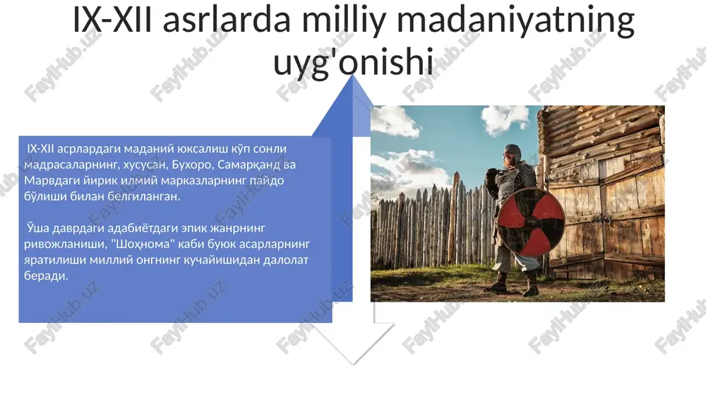 ix-xii asrlarda mamlakatimiz hududida ro‘y bergan madaniy uyg‘onish - Page 4