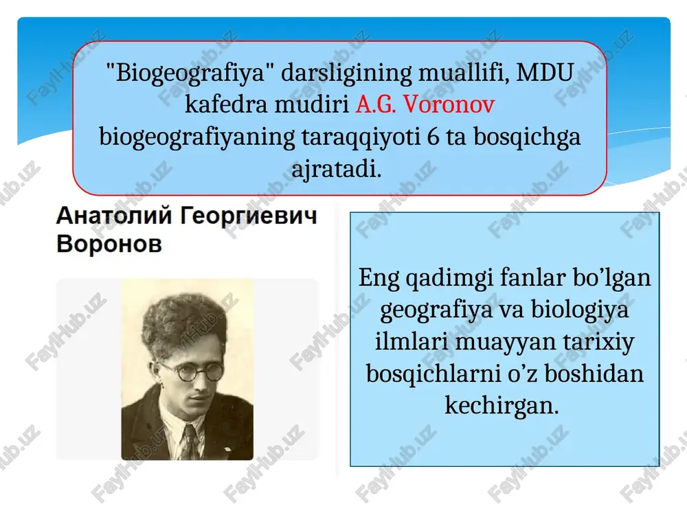 biogeografiyaning rivojlanish tarixi - Page 4
