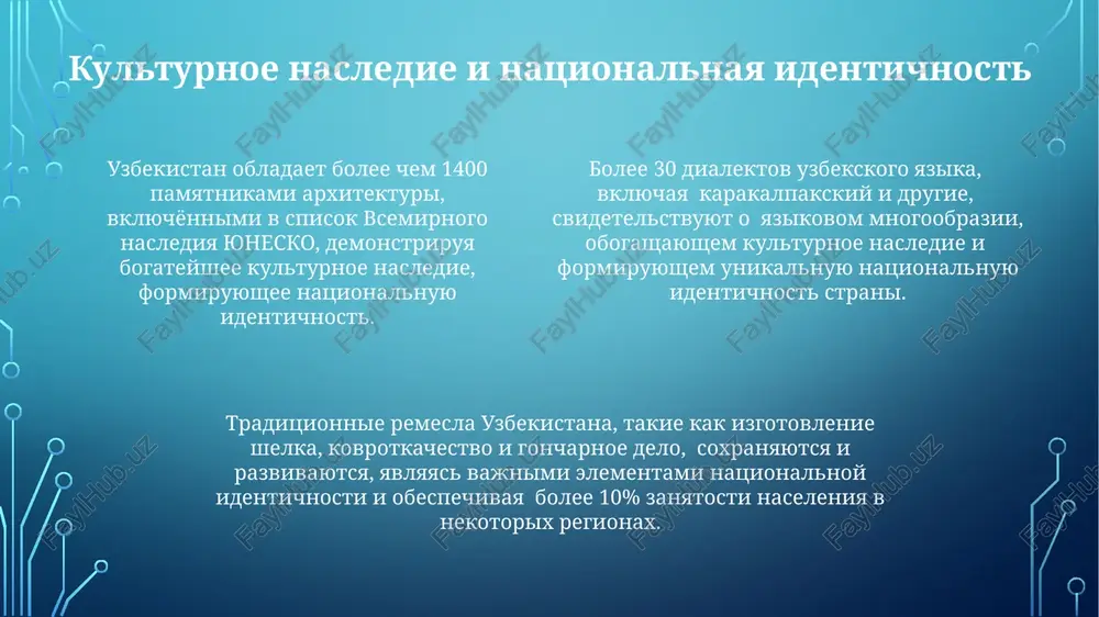 lyudateley, formalnoe soblyudenie printsipov demokratii i politicheskogo protsessa. politicheskaya sistema uzbekistana evolyutsionirovala ot prezidentskoy respubliki k modeli s usileniem roli parlamenta, xotya prezident soxranyaet znachitelnie polnomochiya, opredelyaemie statyoy 93 konstitutsii. spasibo za vnimanie @taqdimot_robot image1.png image2.png image3.png image4.png image5.png