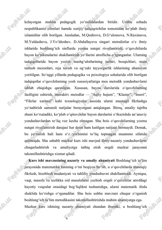 antiqiy tahlil qilish qobiliyatini rivojlantirishga xizmat qiladi. ushbu ish natijalari o‘qituvchilar uchun metodik qo‘llanma sifatida, talabalarning amaliy mashg‘ulotlarida hamda matematika o‘qitish bo‘yicha kurslarda o‘quv-uslubiy material sifatida foydalanish imkonini beradi. kurs ishi mavzusining obyekti boshlang‘ich sinf matematika ta’limi jarayoni. kurs ishi mavzusining predmeti boshlang‘ich sinflarda vaqt, masofa va tezlikka doir masalalarni yechishga o‘rgatish metodikasi, o‘quvchilarda matematik kompetensiyalarni shakllantirish yo‘llari. kurs ishi mavzusining maqsadi boshlang‘ich sinf o‘quvchilarini vaqt, masofa va tezlikka doir masalalarni yechishga o‘rgatishning samarali metodikasini ishlab chiqish, o‘qituvchilar uchun metodik tavsiyalar ishlab chiqish. kurs ishi mavzusining vazifalari · boshlang‘ich sinf matematika darslarida masalalar yechishning nazariy asoslarini o‘rganish; · vaqt, masofa va tezlikka doir masalalarning o‘ziga xos xususiyatlarini tahlil qilish; · ushbu masalalarni yechishda o‘quvchilarda matematik fikrlashni rivojlantirish yo‘llarini aniqlash; · o‘qituvchilarning amaliy faoliyatida qo‘llash mumkin bo‘lgan metodik tavsiyalarni ishlab chiqish; · masalalar yechish jarayonida interaktiv metodlardan foydalanish samaradorligini asoslash. kurs ishi mavzusining metodlari kurs ishida tahlil, taqqoslash, kuzatish, tajriba-sinov, so‘rovnoma, …