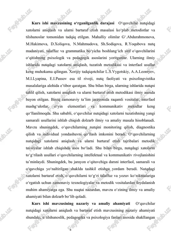 g ifodali so‘zlashini, fikrni mantiqan tuzilgan holda yetkazishini ta’minlaydi. shu bilan birga, bu jarayon o‘quvchilarning muloqot madaniyatini rivojlantirishga xizmat qiladi. nazariy bilimlarni amaliyotga tadbiq etish orqali darslarni interfaol va samarali tashkil etish mumkin. mavzu o‘quvchilarda mustaqil fikrlash, nutqni o‘z-o‘zini baholash va xatolarni aniqlash ko‘nikmalarini shakllantirishga yordam beradi. shu sababli, mavzu nafaqat boshlang‘ich sinf pedagogikasi uchun, balki o‘quvchilarning umumiy intellektual rivojlanishi va til madaniyati uchun ham muhimdir. bugungi zamonaviy ta’limda nutq xatolarini tuzatish metodikasi o‘quvchilarning o‘qishga bo‘lgan qiziqishini oshiradi, dars samaradorligini yuksaltiradi. mavzu o‘qituvchilarga individual yondashuvni tatbiq etishga imkon beradi. shu bilan birga, nutqdagi xatolarni bartaraf etish jarayoni o‘quvchilarda mantiqiy tafakkur va tahliliy fikrlash ko‘nikmalarini rivojlantiradi. bu esa ularni keyingi ta’lim bosqichlariga tayyorlashda muhim poydevor bo‘lib xizmat qiladi. nutqni to‘g‘rilash va ifodali so‘zlash ko‘nikmalarini shakllantirish orqali o‘quvchilarda kommunikativ malakalar, ijodiy fikrlash va ijtimoiy muloqot qobiliyati rivojlanadi. shu bois, mavzu o‘zining nazariy va amaliy ahamiyati bilan boshlang‘ich sinf pedagogikasi uchun strategik ahamiyat …