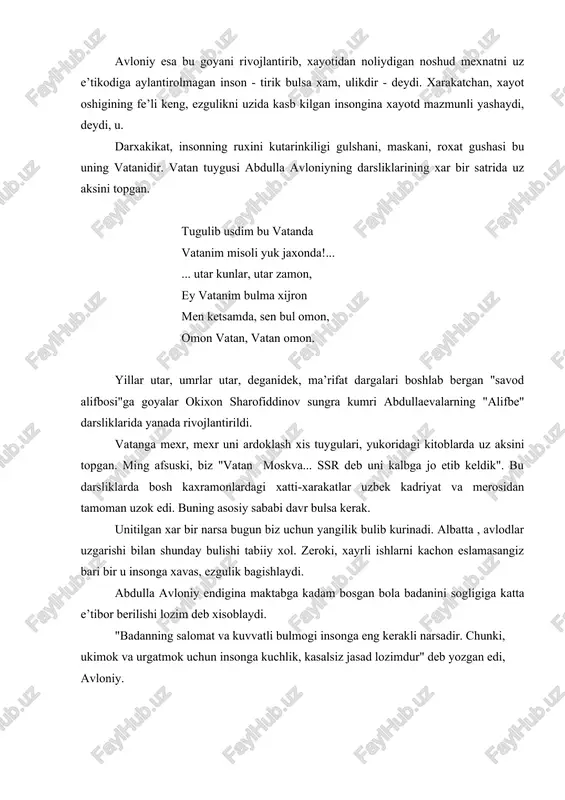 ogligiga katta e’tibor berilishi lozim deb xisoblaydi. "badanning salomat va kuvvatli bulmogi insonga eng kerakli narsadir. chunki, ukimok va urgatmok uchun insonga kuchlik, kasalsiz jasad lozimdur" deb yozgan edi, avloniy. mustakil uzbekistonda xozir yoshlarni "soglom avlod" uchun kelib tarbiyalashga katta axamiyat berilmokda. bunda jismoniy soglom bola yetishtirish ta’lim-tarbiya ishining asosini kuyilishi ta’kidlanmokda. abdulla avloniyning "badan tarbiyasining rux tarbiyasiga kumak beruvchi vositadir" - degan edi. abdulla avloniy tarbiyasiga aloxida e’tibor bergan edi. bolaning fikrlashga urgatish akliy tarbiyaning vazifasiga kiradi. "akl insonlarning piri omili, murshidi yagonasidir. rux ishlovchi akl boshlovchidir" - degan edi avloniy. abdulla avloniyning bolalarni aklini peshlovchi ularda xam fikrlash xam insoniy gurux fazilatlarni tarbiyalovchi goyasini ochib beruvchi fikrlaridan ayrim namunalar keltiramiz. bu mavzular avloniy uzining "birinchi muallim" darsligida "taksim", "ikki devona", "ochkuzlik", "akli bogbon" xikoyalari kiritilgan bulib, ular zamona ruxiga moslashtirilgan. u shark falkloridagi mavjud bulgan bunday xikoyalarni millat maktab bolalariga moslashtiradi. masalan, "taksim" xikoyasini olib kuraylik, xikoyada: "dasturxonda …