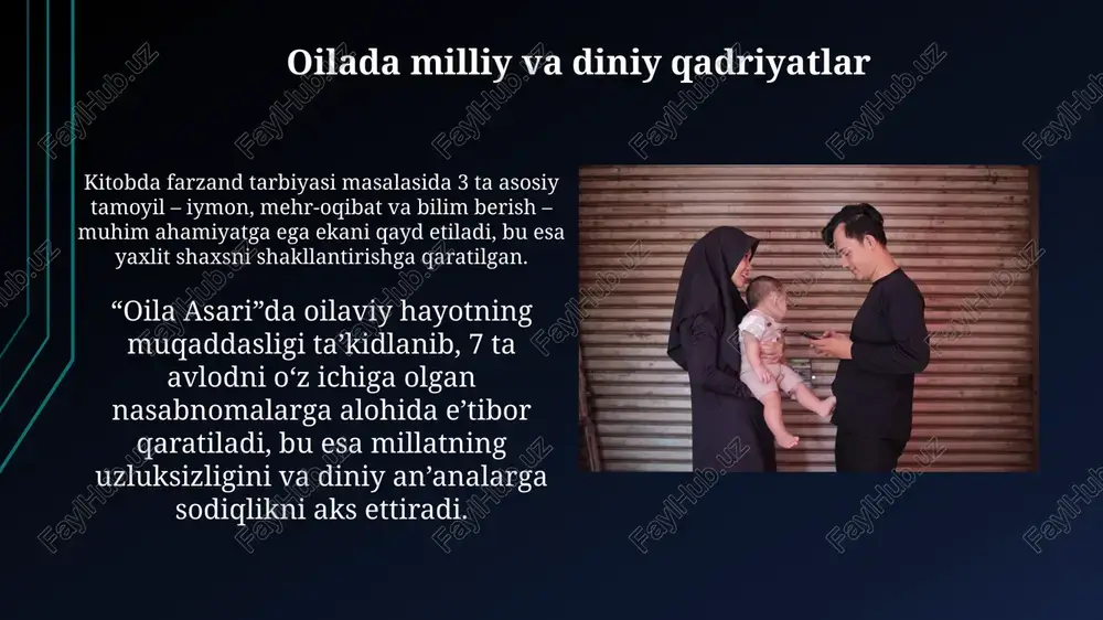 vrda ona suti va mehr-muhabbatning ahamiyati alohida ta'kidlanadi, bu davr bolaning jismoniy va ruhiy rivojlanishi uchun muhimdir. oila aʼzolarining oʻzaro munosabatlari oila aʼzolarining oʻzaro yordam va qoʻllab-quvvatlashi, oilaviy muammolarni hal qilishda samarali 2 ta strategiyaga asoslangan holda aks ettirilgan. oilada, kamida 3 avlod vakillarining birgalikda yashayotgani, oilaviy anʼanalar va qadriyatlarning uzluksizligini taʼminlashda muhim ahamiyatga ega ekanligi taʼkidlanadi. oilada axloq va odob-ahloq tarbiyasi "oilada axloq va odob-ahloq tarbiyasi"da a. fitrat, bolaning ijtimoiylashuv jarayonida oila a'zolari o'rtasidagi 7 ta muhim munosabatlarning rolini, xususan, ota-ona va farzand munosabatlarini batafsil tahlil qiladi. "oilada axloq va odob-ahloq tarbiyasi"da a. fitrat 5 yoshdan 12 yoshgacha bo'lgan bolalarga o'ziga xos tarbiya usullarini, masalan, hikoya va ertaklar orqali axloqiy qadriyatlarni singdirishni tavsiya qiladi. oilada bilim olishning ahamiyati oilada bilim olish, farzandlarning kelajakdagi 5 yillik rejalari va marralariga erishishda muhim rol o‘ynaydi, bilimsiz hayotda muvaffaqiyatga erishish qiyin. ota-onalarning bilim darajasi va o‘z-o‘zini rivojlantirishga bo‘lgan munosabati, farzandlarning ta’limga bo‘lgan yondashuviga …