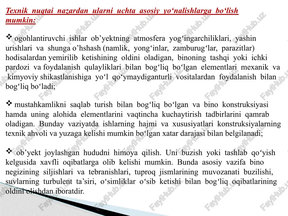 chaytirish uchun hatto tegishli hujjatlar ham tuzilmaydi, vositalarni tanlashda esa toʻplangan tajriba asosiy ahamiyatga ega boʻladi. shikastlanishlar yanada jiddiy xususiyatlarga ega boʻlgan barcha boshqa vaziyatlarda, masalan, material bogʻlanishi yoki taxning turgʻunligi buzilganligi alomatlari mavjud boʻlganda kuchaytirish boʻyicha tadbirlarni ishlab chiqilgan va chizma hamda hisob-kitoblarga ega boʻlgan loyihaga qat’iy amal qilgan holda oʻtkazish lozim. himoya qilish yoki kuchaytirish boʻyicha tadbirlarni amalga oshirishda umumiy tamoyil amal qiladi, va unga koʻra ishlatiladigan vositalar hech qanday vaziyatda alohida elementning yoki butun binoning ishlash sharoitlarini yomonlashtirishga xizmat qilishi mumkin emas, ishlarning oʻzini esa katta yehtiyotkorlik bilan amalga oshirish lozim. agar yuk koʻtaruvchi konstruksiyalar, shu jumladan devorlar, gumbazlar, toʻsinlar, arkalar va shunga oʻxshash narsalarni vaqtinchalik himoya qilish toʻgʻrisida gap ketayotgan boʻlsa, unda har qanday vaziyatda himoya qilish usuli ularning texnik holatini oʻrganish natijalariga hamda mustahkamlik va turgʻunlikboʻyicha hisob-kitoblarga asoslanishi kerak. odatda eski devorlar va boshqa toshli konstruksiyalar (ustunlar, gumbazlar, arkadalar va sh.oʻ.) mustahkamlik va turgʻunlik nuqtai …