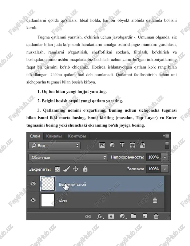 adobe photoshop dasturida qatlamlar bilan ishlash - Page 4