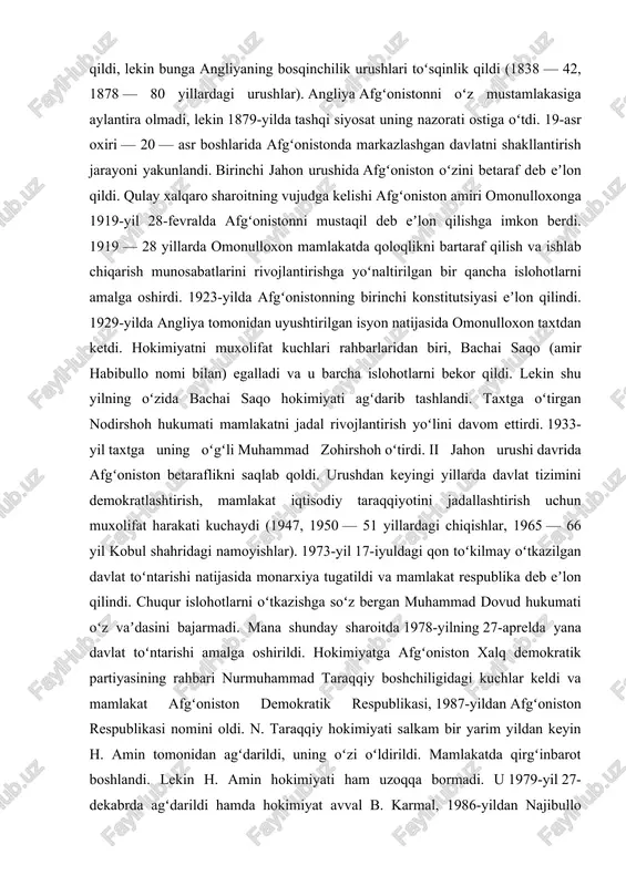 yati salkam bir yarim yildan keyin h. amin tomonidan agʻdarildi, uning oʻzi oʻldirildi. mamlakatda qirgʻinbarot boshlandi. lekin h. amin hokimiyati ham uzoqqa bormadi. u 1979-yil 27-dekabrda agʻdarildi hamda hokimiyat avval b. karmal, 1986-yildan najibullo rahbarligidagi afgʻoniston xalq demokratik partiyasi va inqilobiy kengash qoʻliga oʻtdi. 1978-yil aprel toʻntarishidan keyin afgʻoniston xalq demokratik partiyasi mavjud sharoitni hisobga olmasdan amalga oshira boshlagan islohotlar afgʻonlarning asrlar davomida shakllangan anʼanalari va urf-odatlariga zid edi. bu, ayniqsa, yerga egalik qilishda va undan foydalanishda, taʼlim tizimida hamda ayollarning jamiyatda tutgan oʻrnida yaqqol koʻzga tashlanar edi. shuning uchun ham islohotlarning aksariyati xalqqa chuqur norozilik tugʻdira boshladi. bu esa mamlakatdagi hamda pokiston va erondan boshpana toptan afgʻon muxolifat kuchlariga qoʻl keldi. keyinchalik afgʻoniston xalq demokratik partiyasi yuqoridagi xatoliklarini tuzatishga harakat qildi. lekin vaqt qoʻldan boy berilgan, mamlakat ichidagi nizolar chuqurlashgan edi. mana shunday sharoitda afgʻoniston hukumatini qoʻllab kelayotgan, shuningdek oʻz tashqi siyosatini kommunistik mafkurani dunyo boʻylab yoyish orqali taʼsir …