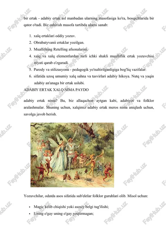 ilib, uning klassik ma'noda bir adabiy ertak nima? muallifning hisobga olish va milliy an'analarini, bu birlashish. adabiy ertak kelib chiqishi ad adabiy ertak ildizlari antik qaytib ketadi. ikki aka-uka bir yozilgan misr hikoya xiii asrdan bor. miloddan avvalgi. e. dostonida ham ertak uchun murojaatlar mavjud, masalan, gilgamesh bobil tsikli bilan, ossuriyaliklar - yunon tilida ahikare an'ana - "i̇lyada" va "odyssey". o'rta asr davomida cherkov, adabiy ertak ishlatiladigan bir misol qilish. bu an'ana xix asrga qadar yashagan. uyg'onish elementlar ertaklar yaratish va didaktik elementlarni satira ularni foydalanib romani uzatiladi. adabiy ertak paydo lekin faqat xviii asrda. adabiy ertak mustaqil badiiy uslub, romantizm xalq an'analari ehtiros, katta tufayli bo'ldi. bu vaqtda, savolga javob berish, bir adabiy ertak nima, misollar rossiyada sharlya perro va evropada a. galland'a va m. chulkov dan olish kerak edi. xix asrda. mashhur adabiy hikoya o'sadi. bu janriga gyote, chamisso, shiqillagan, edgar allan po, hoffmann, andersen murojaat uchun. bu …