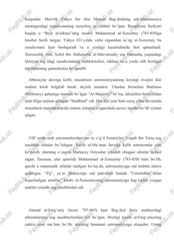r davomida keng tarqaladi89. shuningdek, ix-x asrlarda falakakiyotga oid jarayonlarda raqqo shahrida 40 yildan ziyod ijod qilgan abu abdulloh al-battoniy, ilm-fanning turli tarmoqlariga oid 184 asar meros qoldirgan mashhur eronlik olim abu bakr ar-roziy (865-934), markaziy osiyoning ahmad al-marvaziy, yahyo ibn abu mansur, abbos ibn said al-javhariy kabi boshqa mashhur olimlari ham samarali ishtirok etganlar. matematika. arab-musulmon dunyosida matematika taraqqiy topishiga greklar va hindlarning ta`siri bo`lib, hindlardan “nol” qo`llanadigan o`nlik sanoq tizimi o`zlashtirilgan edi. arab tilida arifmetika to`g`risida yozilgan birinchi asar ix asrda bag`dodda ishlagan o`rta osiyolik buyuk olim muhammad al-xorazmiyning “kitab al-jabr va-l-muqobala” risolasi bo`ldi. algebrik harakat (al-jabr) bilan bog`liq bo`lgan amaliyot nomi bilan hozirga qadar matematikaning butun boshli bo`limi “algebra” deb yuritiladi. “al-xorazmiy” nomi ham matematikaga kirdi: uning lotinlashtirilgan shaklidan (al-xorazmiyning risolasi xii asrda lotin tiliga tarjima qilingan) “algoritm” termini vujudga keltirilgan edi90. abd al-hamid ibn turk al-xuttaliy muhammad al-xorazmiy bilan bir davrda, bir shahar – bag`dodda yashagan …