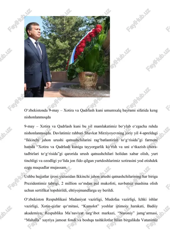 atnashgan. ulardan 500 mingdan ko‘prog‘i jang maydonlarida halok bo‘lgani, yana qancha-qanchasi mayib-majruh bo‘lib qaytgani, qanchasi bedarak yo‘qolgani hisobga olinadigan bo‘lsa, bu g‘alaba xalqimiz uchun naqadar qimmatga tushgani yaqqol namoyon bo‘ladi. xalqimiz urush yillarida chinakam matonat va jasorat ko‘rsatgan. o‘zbekistonga bir millionga yaqin kishi evakuatsiya qilingan. ularning 200 mingdan ziyodi bolalar bo‘lgan. yuzlab o‘zbek oilalari bu bolalarni o‘z panohiga olgan. toshkentlik shomahmudovlar oilasi 14 nafar, kattaqo‘rg‘onlik samadovlar oilasi 12, buxorolik jo‘rayev va ashurxo‘jayevlar oilasi 8 nafardan bolani o‘z bag‘riga olgan. bunday misollarni yana ko‘plab keltirish mumkin. – 20 yoshimda urushga ketdim, 2-belarus frontida xizmat qildim, – deydi xorazmlik marat yomg‘urov. – hozir 97 yoshdaman. bugungi bayram, prezidentimizning e’tibori ko‘nglimizni tog‘dek ko‘tardi, yoshimizga yosh qo‘shdi. xizmatdosh do‘stlarimizni ko‘rib, yoshligimizdagi qo‘shiqlarga o‘ynab maza qildik. bizning bunday tetikligimiz zamonamizning tinchligidan, yurtimizning obodligidan. shunday kunlarga yetkazganiga shukr. ilohim, elimizdan mehr-oqibat, ahillik arimasin. yurtimiz hamisha tinch, xalqimiz omon bo‘lsin! sahnada va ulkan monitorda ikkinchi jahon urushi …