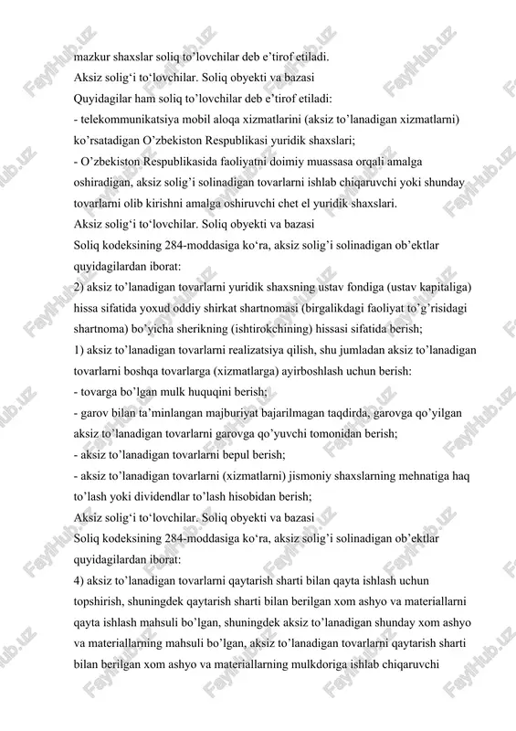 dasiga ko‘ra, aksiz solig’i solinadigan ob’ektlar quyidagilardan iborat: 4) aksiz to’lanadigan tovarlarni qaytarish sharti bilan qayta ishlash uchun topshirish, shuningdek qaytarish sharti bilan berilgan xom ashyo va materiallarni qayta ishlash mahsuli bo’lgan, shuningdek aksiz to’lanadigan shunday xom ashyo va materiallarning mahsuli bo’lgan, aksiz to’lanadigan tovarlarni qaytarish sharti bilan berilgan xom ashyo va materiallarning mulkdoriga ishlab chiqaruvchi tomonidan topshirish; 3) aksiz to’lanadigan tovarlarni: a) ishtirokchiga (muassisga) u yuridik shaxs tarkibidan chiqqan (chiqib ketgan) taqdirda yoxud yuridik shaxsda ishtirok etish ulushi kamayganda yoki yuridik shaxs tomonidan ishtirokchidan ushbu yuridik shaxsda ishtirok etish ulushi (ulushning bir qismi) qaytarib sotib olinganda ishtirokchiga berish; b) yuridik shaxs bo’lgan emitent tomonidan aktsiyadordan ushbu emitent chiqargan aktsiyalar qaytarib sotib olingan taqdirda aktsiyadorga berish; v) yuridik shaxsni tugatishda aktsiyadorga yoki ishtirokchiga berish; aksiz solig‘i to‘lovchilar. soliq obyekti va bazasi soliq kodeksining 284-moddasiga ko‘ra, aksiz solig’i solinadigan ob’ektlar quyidagilardan iborat: 6) aksiz to’lanadigan tovarlarni o’zbekiston respublikasining bojxona hududiga olib …