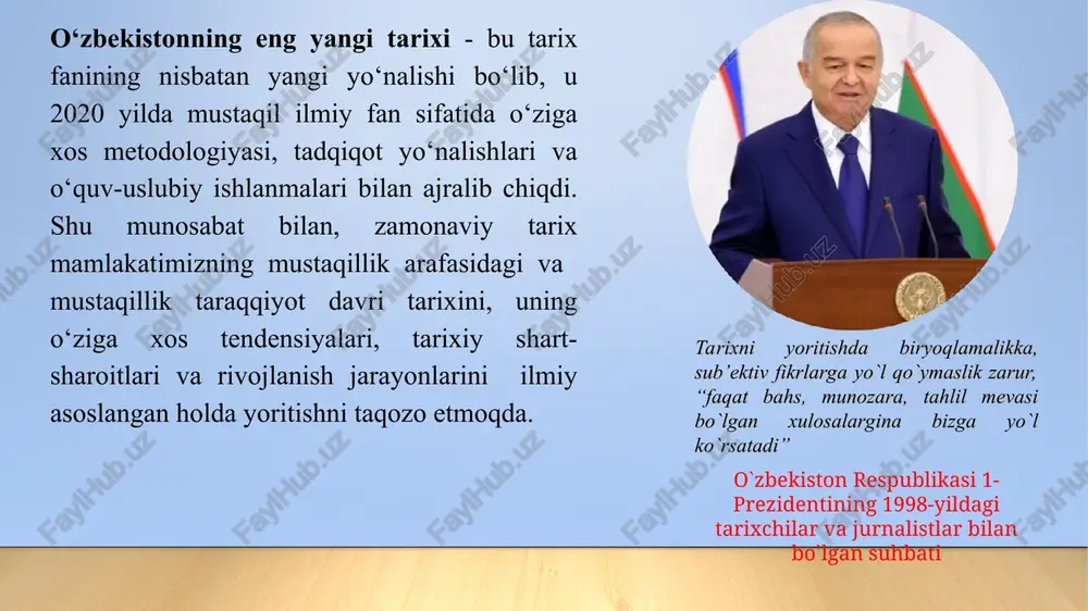 arning rivojlanish qonuniyatlari, sabab va oqibatlarini tahlil qilish hamda ularni ilmiy dunyoqarashini shakllantirish, ma'naviy-ma'rifiy tafakkurini yuksaltirish, ajdodlar an'analariga sadoqat, milliy o'zlikni anglash asosiy maqsad qilib belgilanadi. fanning predmetini – o’zbekistonda mustaqillikdan keyingi davrdagi ijtimoiy, iqtisodiy, ma’naviy-ma’rifiy hamda siyosiy sohalarda amalga oshirilgan islohotlar va ularning mamlakat taraqqiyotidagi ahamiyati tashkil etadi. “o’zbekistonning eng yangi tarixi” o’quv faninig ob’yekti fanining ob’ekti esa aniq tarixiy davr, makon, zamon va minraqaviy chegaralar, ma’lum bir xalq, millat, mamlakat tarixi bilan bog’liq bo’lib, shular doirasidagi voqea va hodisalarning bir butun va yaxlitlikda o’z ichiga oladi. “o’zbekistonning eng yangi tarixi” o’quv faninig maqsadi respublika iqtisodiyotini isloh qilish, iqtisodiy, siyosiy va sud tizimini liberallashtirish, suverenitet, demokratiya, "o‘zbek modeli" kabi tushunchalarning mohiyati va mazmunini ochib berishdan, shuningdek, xalqaro munosabatlar, dunyoning zamonaviy manzarasi, globallashuv jarayonlari, ma’naviy qadriyatlarning tiklanishi, milliy mustaqillik g‘oyasi va mafkurasi, fuqarolik jamiyati va boshqalarni o‘rganishdan iboratdir. “o’zbekistonning eng yangi tarixi” o’quv kursining asosiy vazifalari yangi dunyoqarash asoslarini, mafkuraviy …