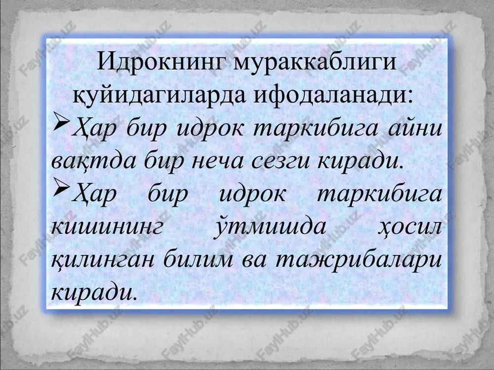 idrok - Page 4