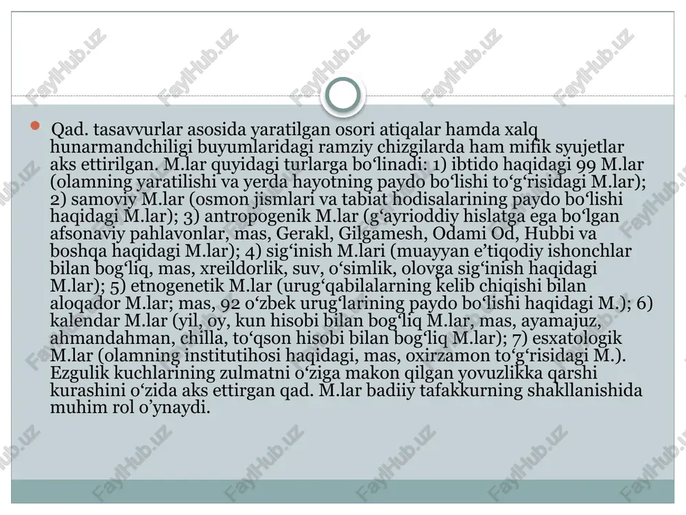 atnapy mvepaa ora, okcakon xykmn ba kapop tonrah macb-knmhmhramp ylampmacn avananap myxne pon janata. @kn ytmmw capkmth fst) ee aac, gankn, wyhpain boat ae 6up yanra xoc thnkn maam: aru samonnapasrox myhocaoar endl pricongnee 3amuhnpa dbthkoa, 7 gopnukhn gesocura, yannur tapkok i ee stm éraan. yymnauinpran ha tachings see, — ayhehm axtt ayia 75 gynn6, yhaa wy6xara ba myainh pun hy. mucbonornk ba qunnit ayhékapawhunr ysapo yxwauinurn ba chapkn: yaapo yxuawinurw: @apkn: 4 ‘arap mucbonormaga ahbhara, pmbort kanybyahkhe bh okcokonhht oopychra btugop kyun gynca, avaa falipwonami hapcanapra sbthko, ovpnnun yprina 6ynapn. onwit kyunap hommaah phboat kmnybym pyxohmiinap o6pycn aca, vikkwhy aapaxkann pon yihany, dui mypaxxa6. mavrasnit tysmnwa ba wkthmmon xoamcaa bynnb, yhaa 3bthkor guphh4m ypuhra kyfunaan ea xammula gunumaah yory# typaan /docprops/thumbnail.jpeg