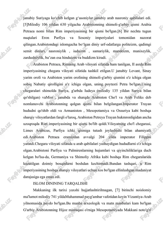 kkaning ilk tarixi yaxshi hujjatlashtirilmagan, [7] birinchi noislomiy ma'lumot milodiy 741 yildamuhammad payg'ambar vafotidan keyin vizantiya-arab yilnomasida paydo bo'lgan.bu manba arxeologik va matn manbalari kam bo'lgan g'arbiy arabistonning hijoz mintaqasi o'rniga mesopotamiyada makkani noto'g'ri joylashtirgan.[8]madinada esa kamida miloddan avvalgi 9-asrdan beri aholi yashaydi.[9] milodiy iv asrga kelib bu yerda yamandan kelgan arab qabilalari va uchta yahudiy qabilalari: banu qaynuqo, banu qurayza va banu nodir qabilalari yashagan.[10]islom payg‘ambarimuhammad 570-yilda makkada tug‘ilgan va u yerda 610-yilda o‘z xizmatini boshlagan.u 622 yilda madinaga hijrat qilib, u yerda arab qabilalarini islom dini ostida birlashtirgan.milodiy 632 yilda vafotidan keyin abu bakr birinchi xalifa boʻldi, uning oʻrniga umar, usmon ibn al-affon va ali ibn abu tolib keldi.bu davrda rashidun xalifaligi tashkil topdi.rashidun va undan keyingi umaviylar xalifaligi davrida musulmonlar pireney yarim orolidan hindistongacha oʻz hududlarini sezilarli darajada kengaytirdilar .ular vizantiya qo'shinini yengib, fors imperiyasini ag'darib, musulmon dunyosining siyosiy e'tiborini ushbu yangi qo'lga kiritilgan hududlarga o'tkazdilar.ushbu kengayishlarga …