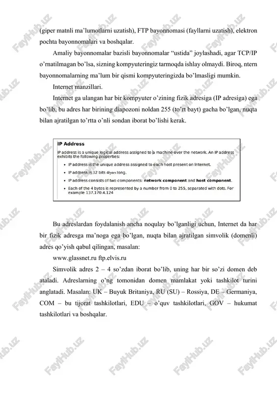 shunday qilib, tarmoqdagi har bir kompyuter fizik yoki simvolik adres bilan ifodalanilishi mumkin. shu bilan bog’liq sizda quyidagi savol paydo bo’lishi mumkin: qanday qilib rossiyadagi n1 raqamli kompyuter bilan amerikadagi n2 kompyuteri bilan axborot almashinuvini tashkil etish mumkin? ular o’rtasidagi, yani kompyuterlar orasidagi aloqani telefon tarmog’i orqali amalga oshirish osondek tuyuladi. biroq, bu usulda aloqa tarmog’i shu ikki kompyuterning monopoliyasiga aylanadi (bu kompyuterlarning kommunikatsiyasi deyiladi). shunisi aniqki, ma’lumotlarni uzatish vaqtida (bu vaqt ancha katta bo’lishi mumkin) kanal boshqalar uchun aniq bo’ladi. shuning uchun internetda aloqa qilishning boshqa texnologiyasi paketlar kommutatsiyasi ishlatiladi. bu texnologiyaning asosiy prinsiplarini quyidagicha tushuntirish mumkin: tcp bayonnomasi (transmission control protosol – uzatishni boshqaruvchi baennoma). bu bayonnoma uzatilayotgan ma’lumotni bir necha kompyuterga – paketlarga bo’lib tashlaydi. har bir paket xizmat ma’lumotiga (ma’lumotni yuboruvchining va qabul qiluvchining adresiga, ma’lumot identifikatori, ma’lumotdagi paketning raqami va hokazo) ega bo’lgan sarlavha bilan ta’minlaniladi. paketni manzili bo’yicha etkazish ma’suliyatini ip–bayonnomasi oladi. elektron paketlarni …